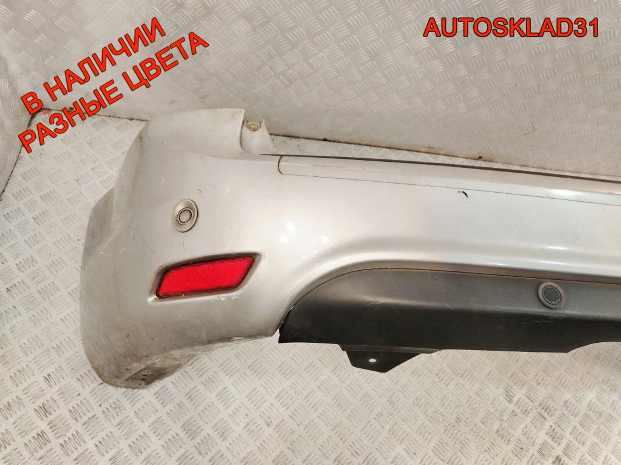 Бампер задний Ford Focus 2 Рестайлинг 8M51N17906A Combi, 12000 рублей, Дубовое