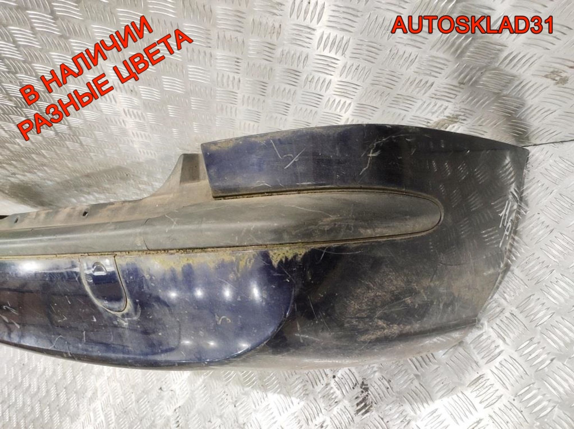 Бампер задний Opel Zafira A 90580820, 4000 рублей, Дубовое