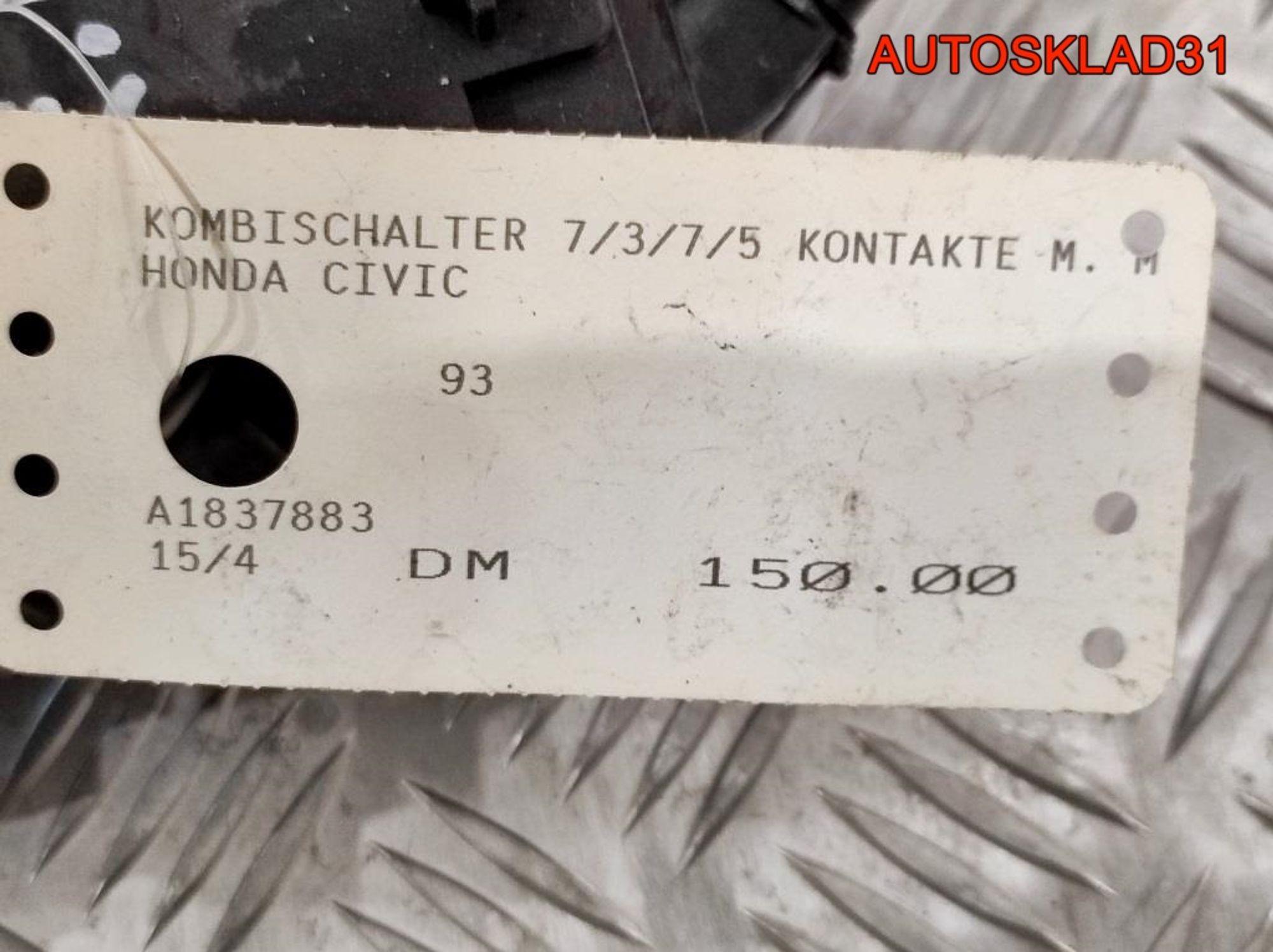 Переключатель подрулевой Honda Civic 5 M8743C, 1500 рублей, Дубовое