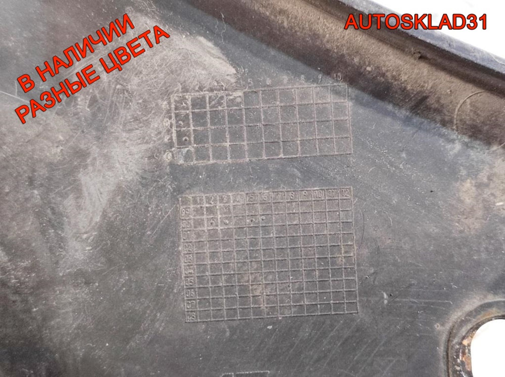 Крыло переднее левое Ford Galaxy 1302986, 7000 рублей, Дубовое