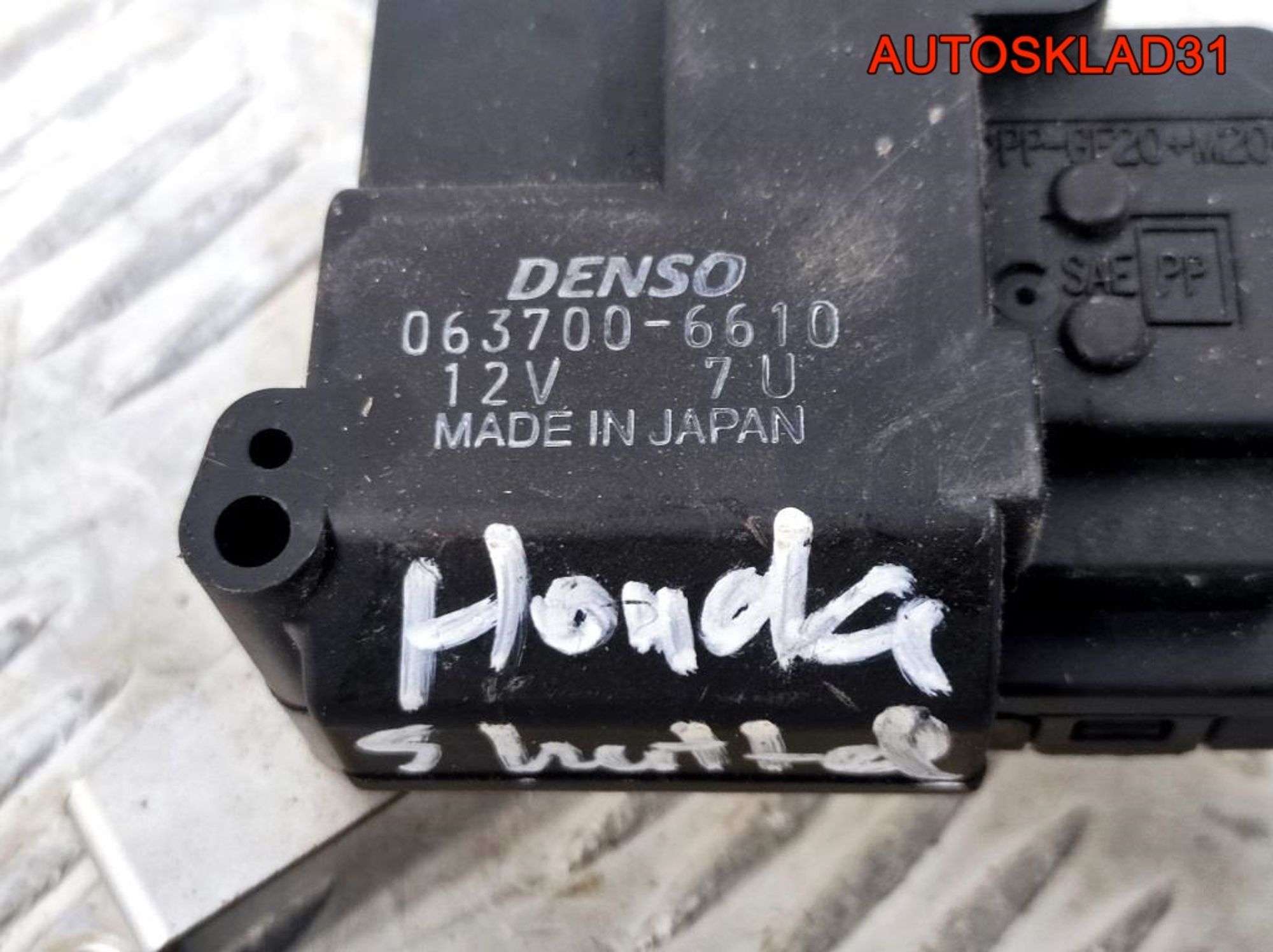 Моторчик заслонки печки Honda Shuttle 0637006610, 1300 рублей, Дубовое
