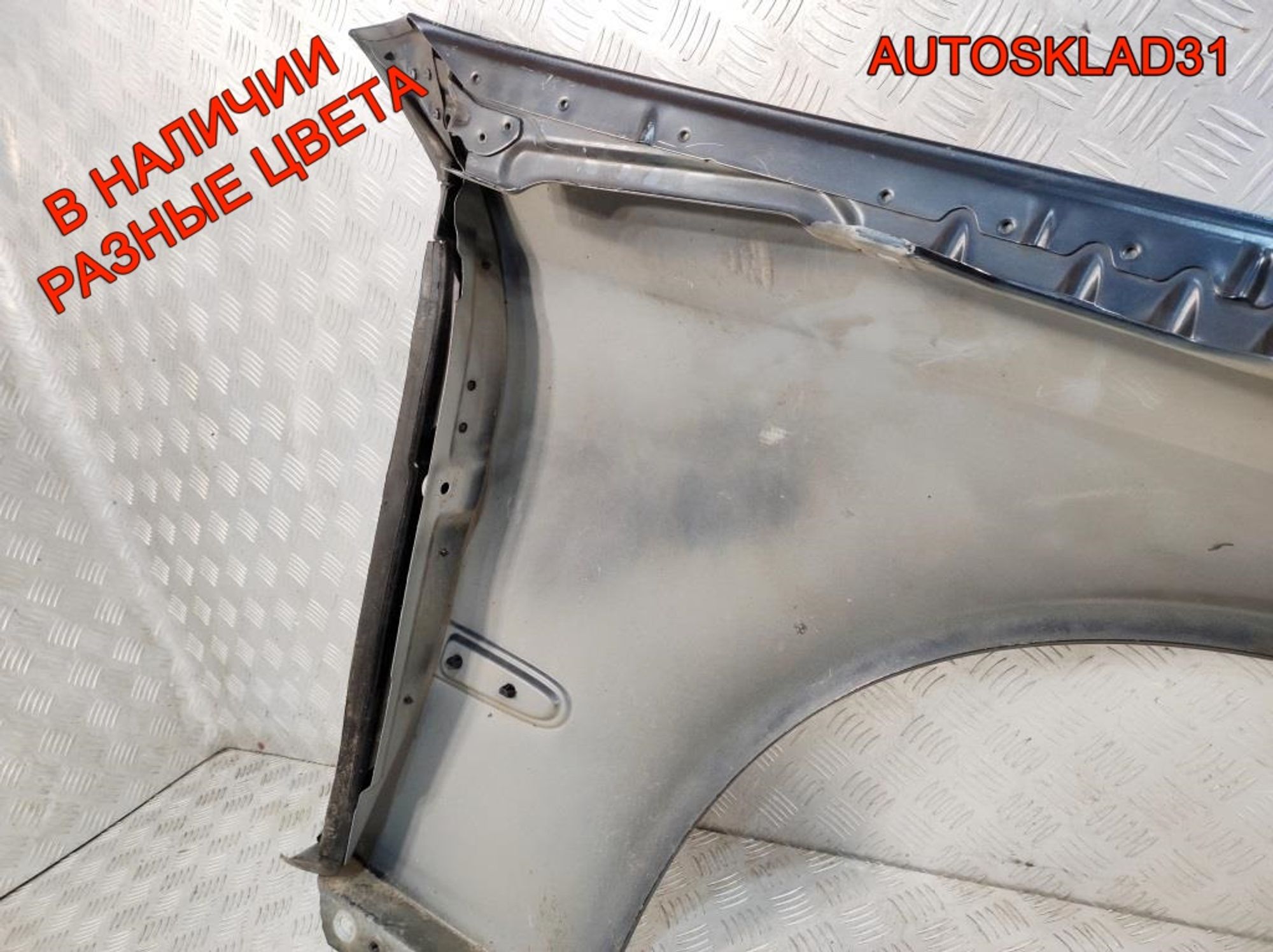 Крыло переднее левое Mercedes W211 A2118801318, 9000 рублей, Дубовое