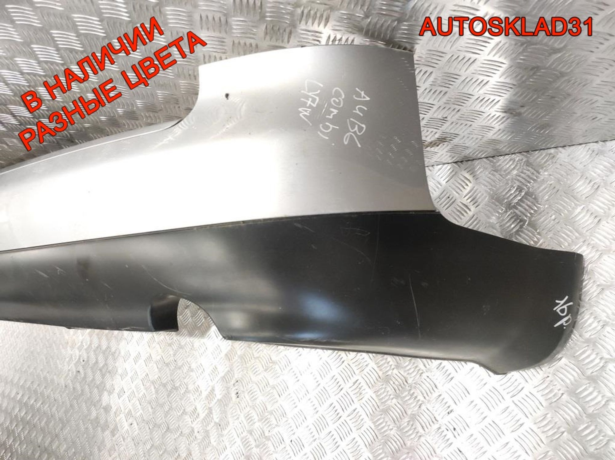 Бампер задний Audi A4 B6 Combi 8E9807511 (Р), 5000 рублей, Дубовое