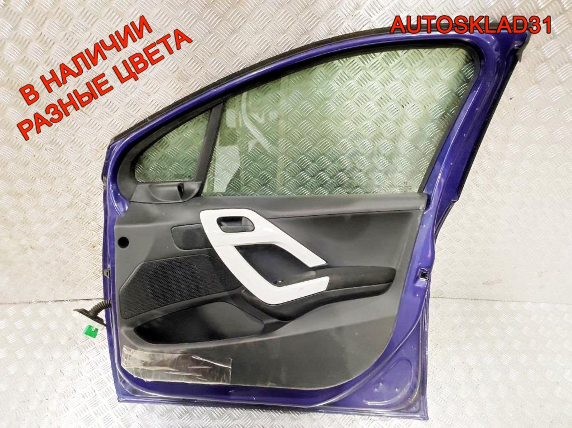 Дверь передняя правая Голая Peugeot 208 9807820680, 15000 рублей, Дубовое