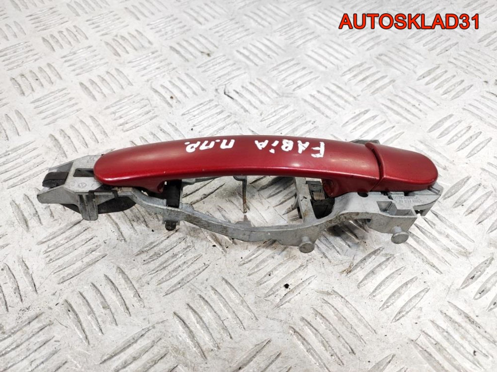 Ручка двери передняя правая Skoda Fabia 5J0837885C, 1800 рублей, Дубовое