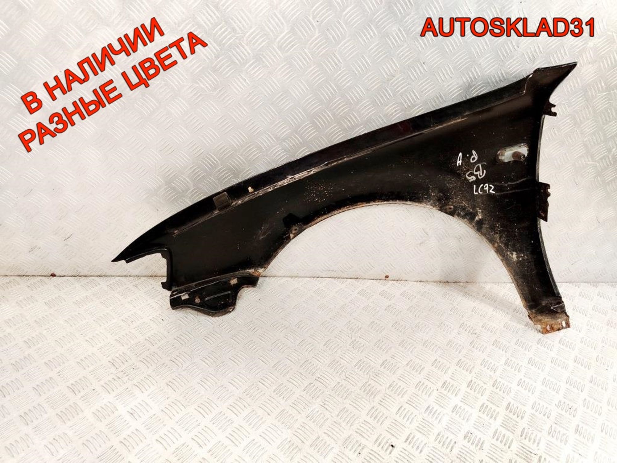 Крыло переднее правое VW Passat B5 3B0821106C, 7000 рублей, Дубовое