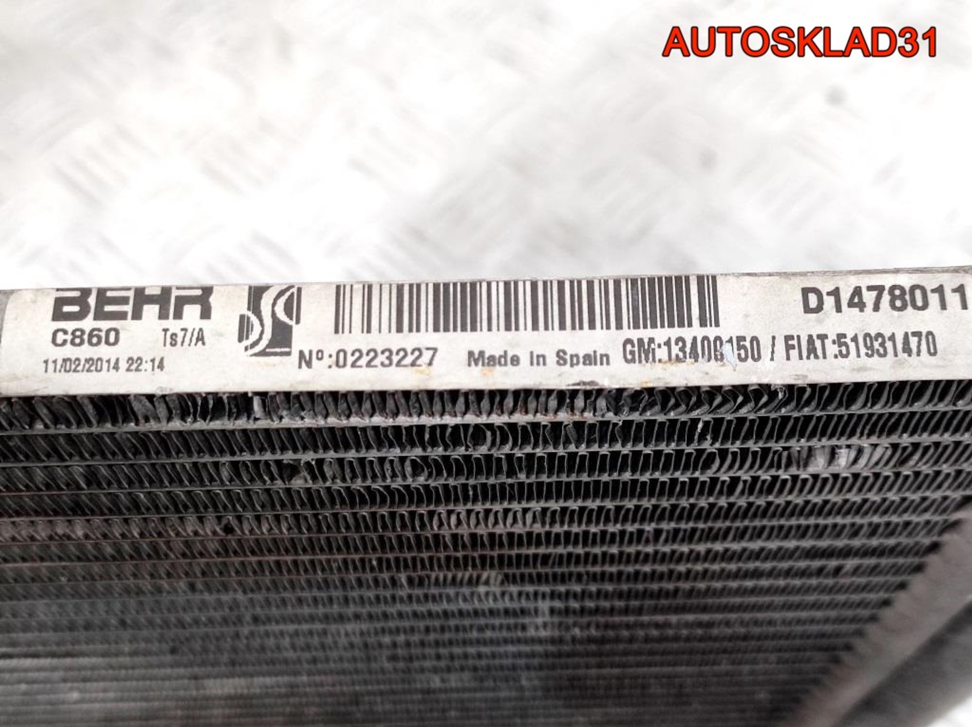 Радиатор кондиционера Opel Corsa D 13400150, 1800 рублей, Дубовое