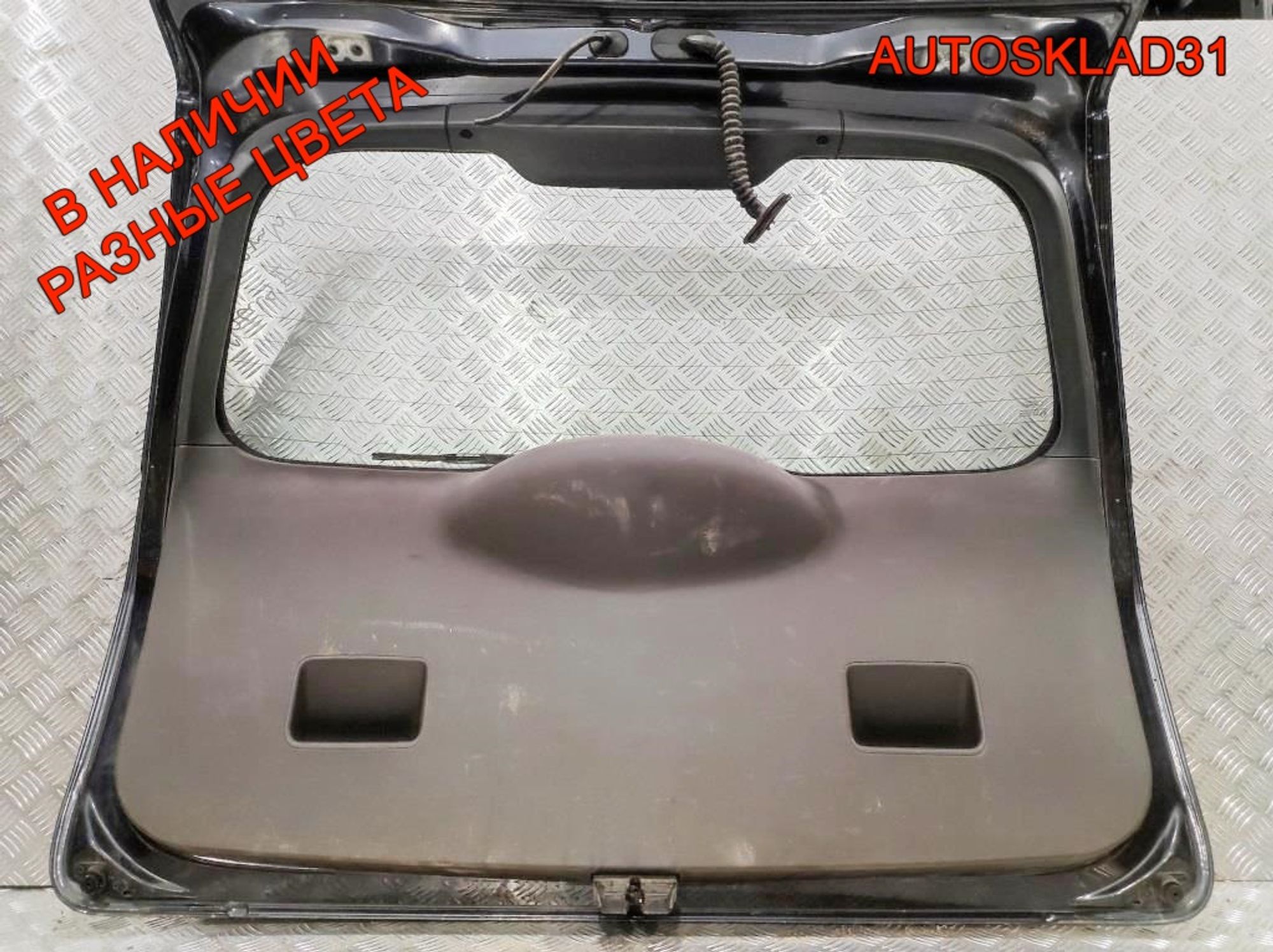 Дверь багажника в сборе Ford Focus 2 1686905 Combi, 40000 рублей, Дубовое