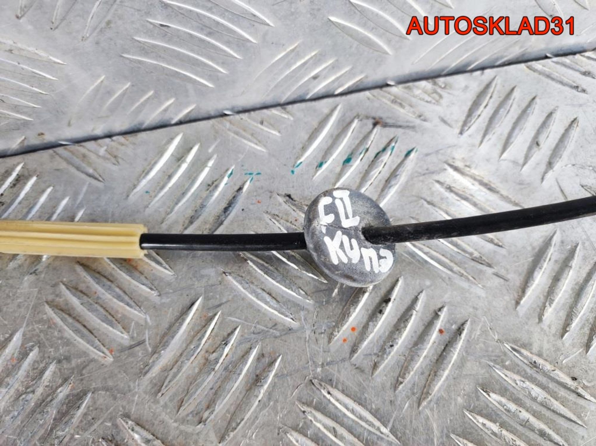 Трос открывания передней двери Ford Focus 2 Рест, 1300 рублей, Дубовое