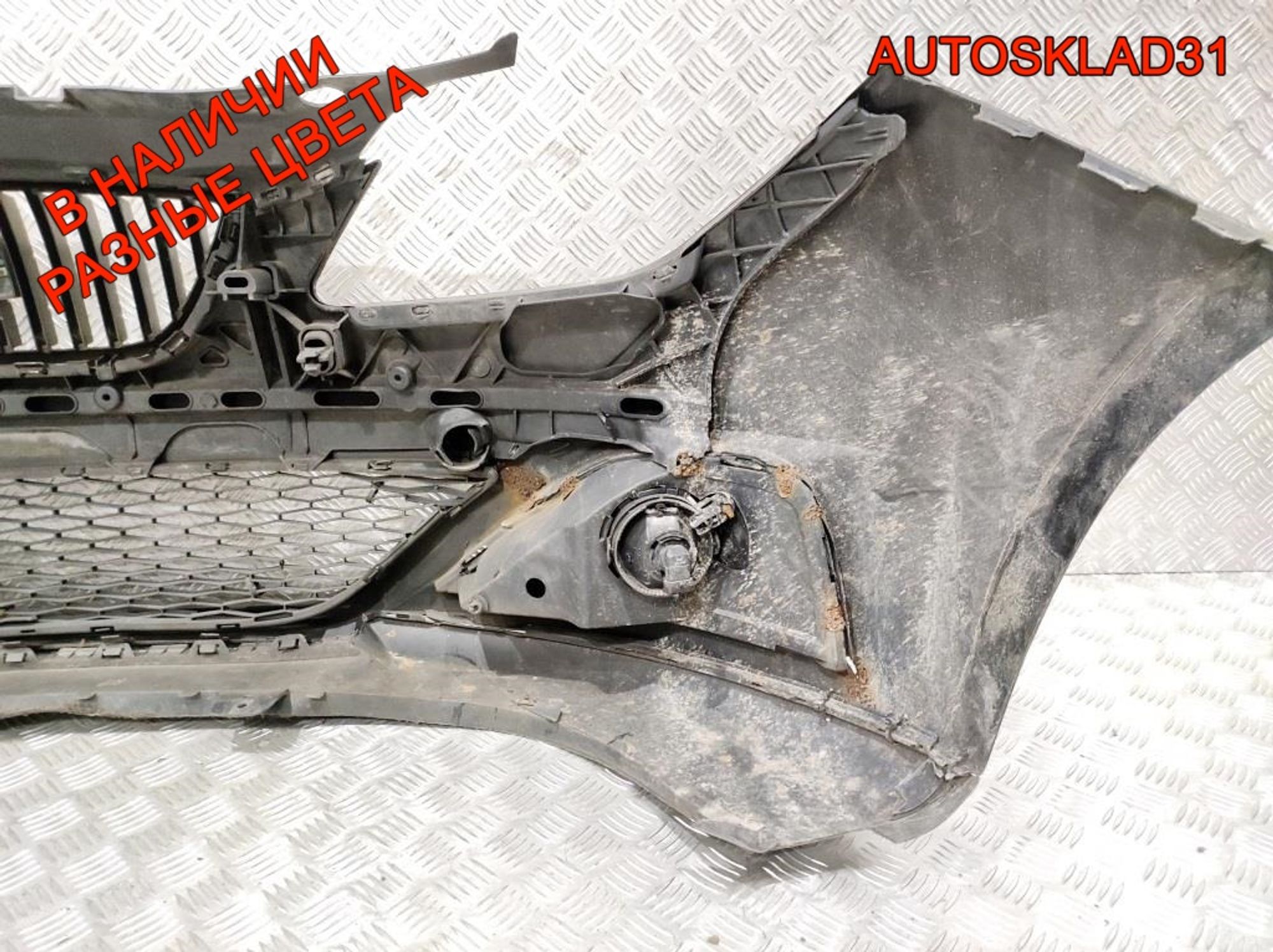 Бампер передний Seat Ibiza Рестайлинг 6J0807217J, 16000 рублей, Дубовое