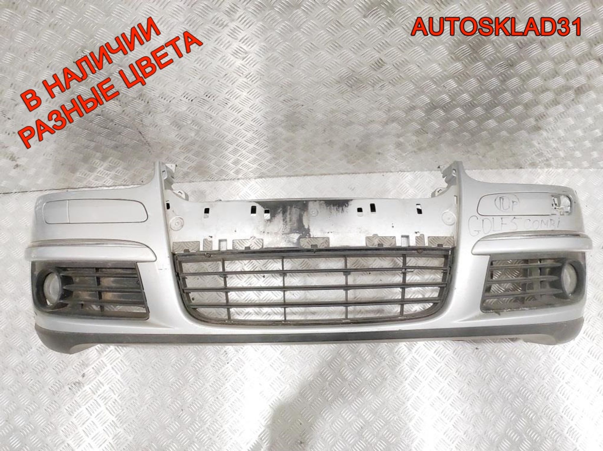 Бампер передний Volkswagen Golf 5 1K0807221D Combi, 22000 рублей, Дубовое