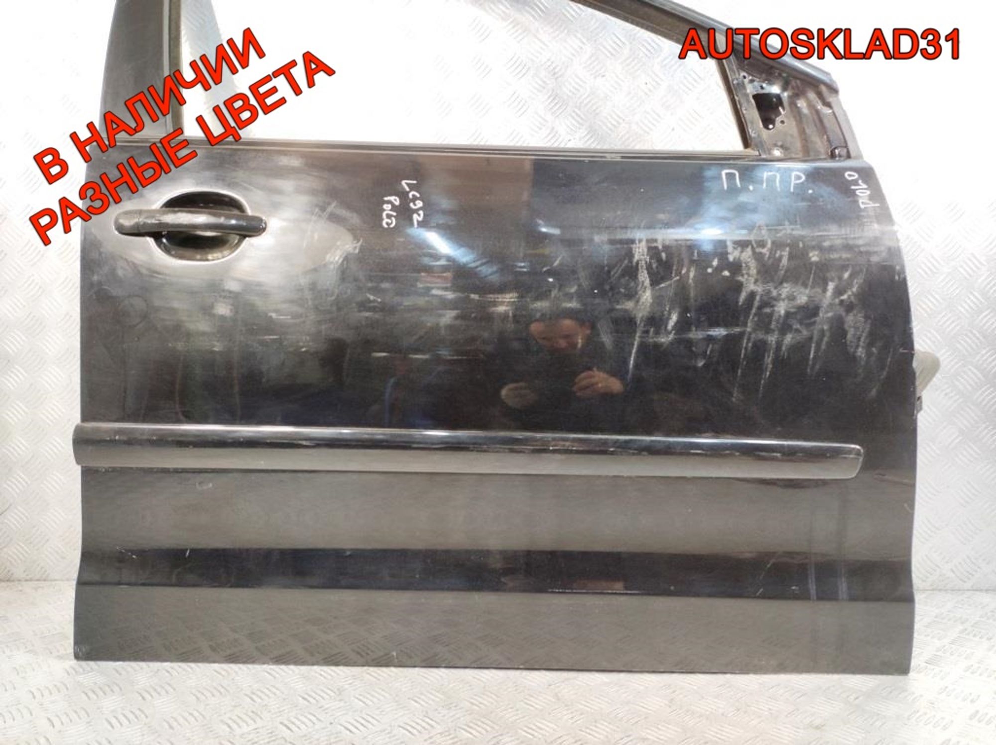 Дверь передняя правая Volkswagen Polo 6Q4831056P, 8100 рублей, Дубовое