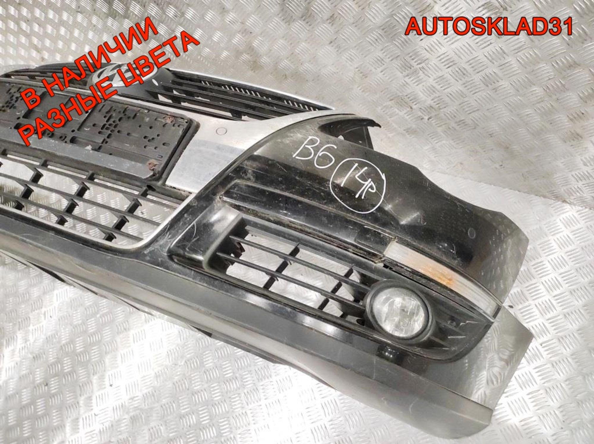 Бампер передний Volkswagen Passat B6 3C0807221C, 28000 рублей, Дубовое