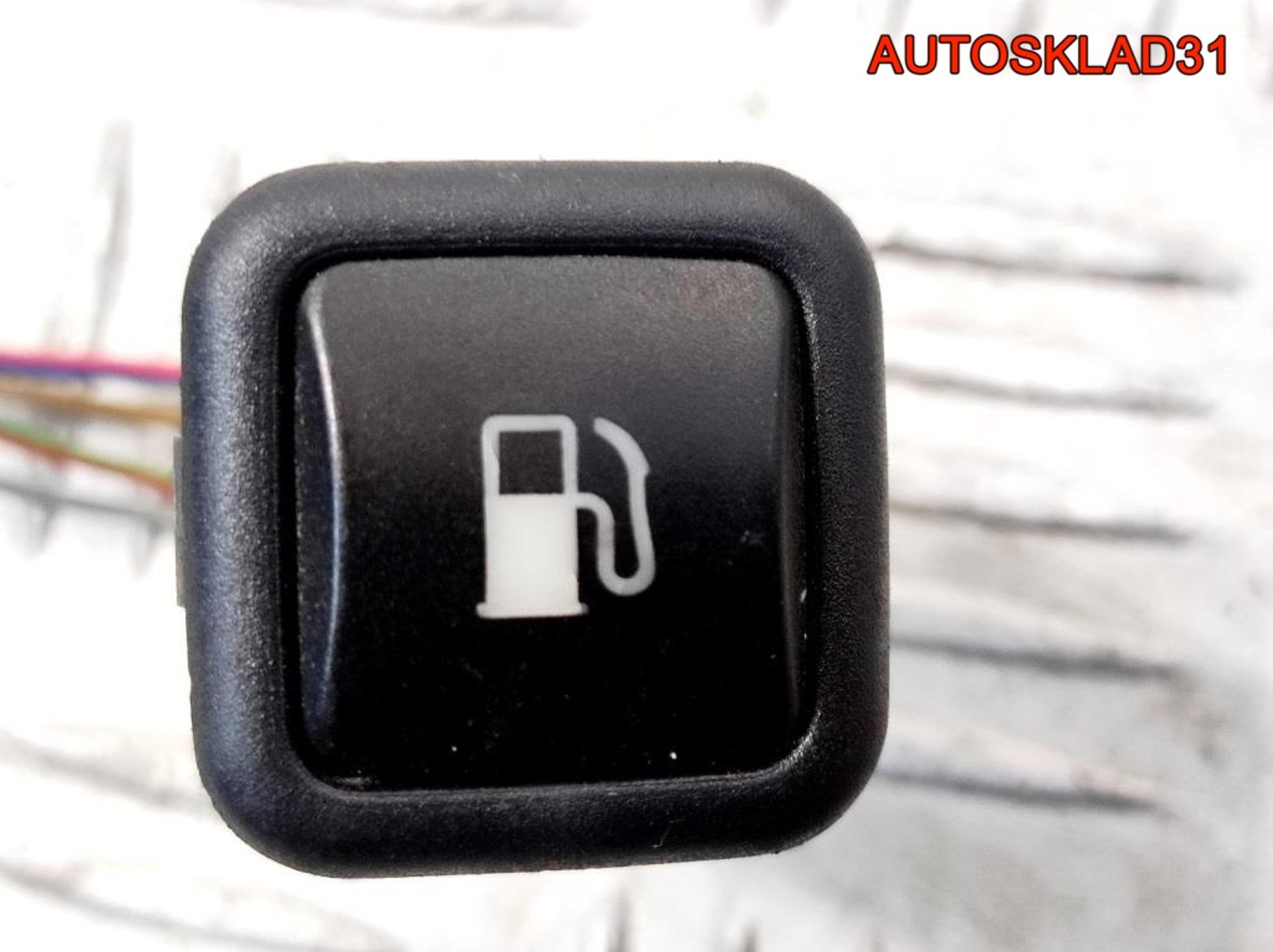 Кнопка открывания бензобака VW Passat B5 3B0959833A, 800 рублей, Дубовое