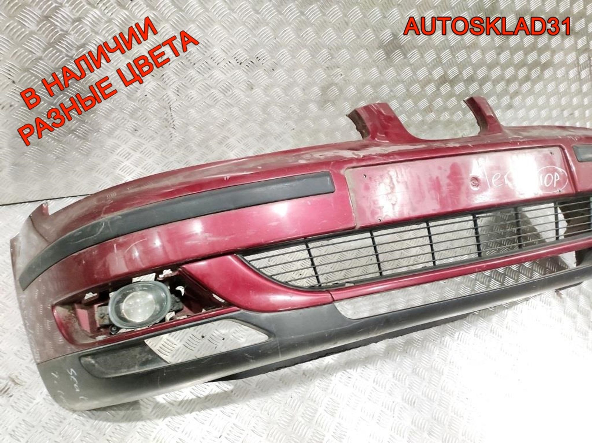 Бампер передний Seat Leon 1 1M1 1M0807221E, 18000 рублей, Дубовое