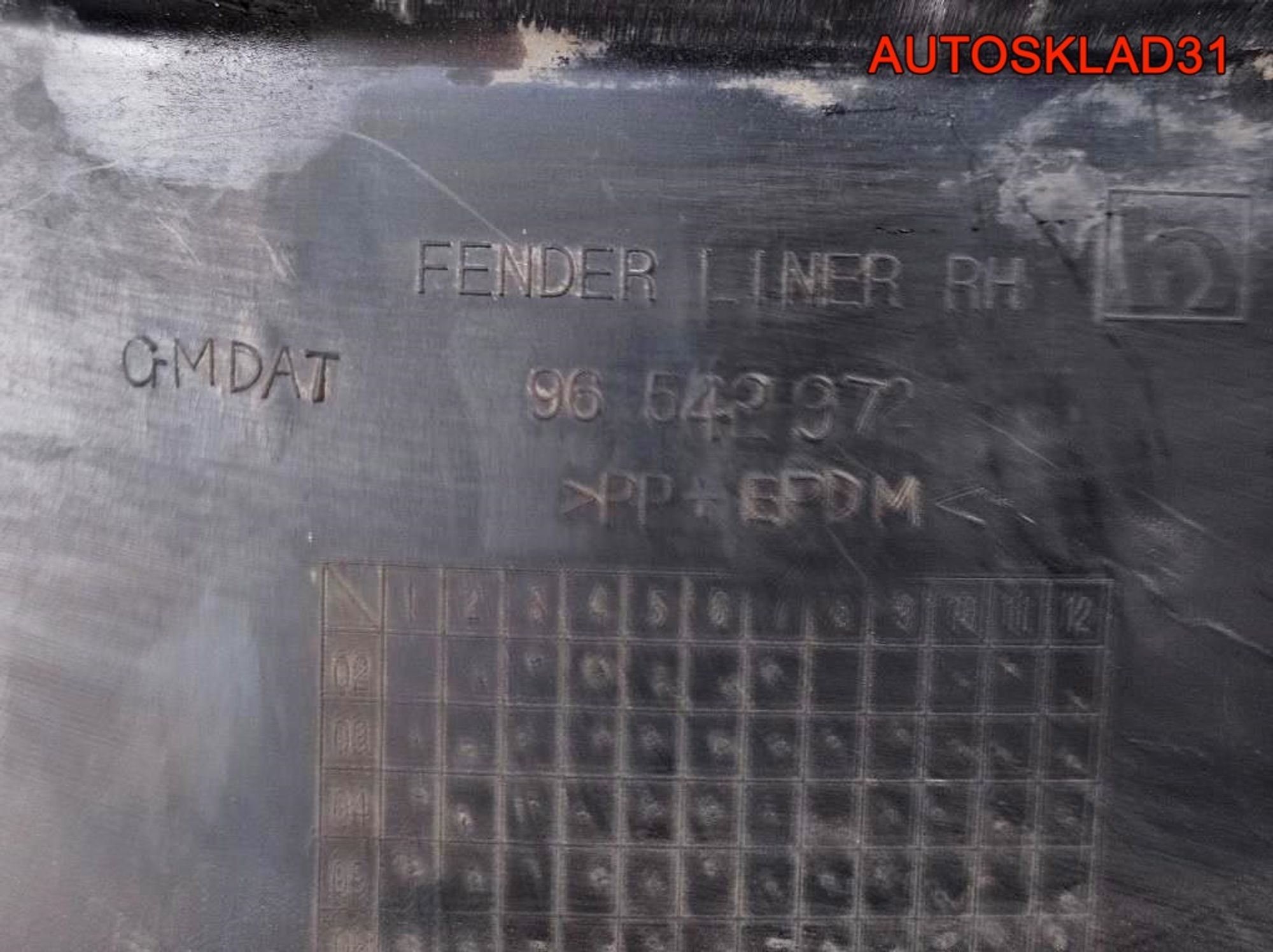 Локер передний правый Chevrolet Aveo T200 96542972, 2100 рублей, Дубовое