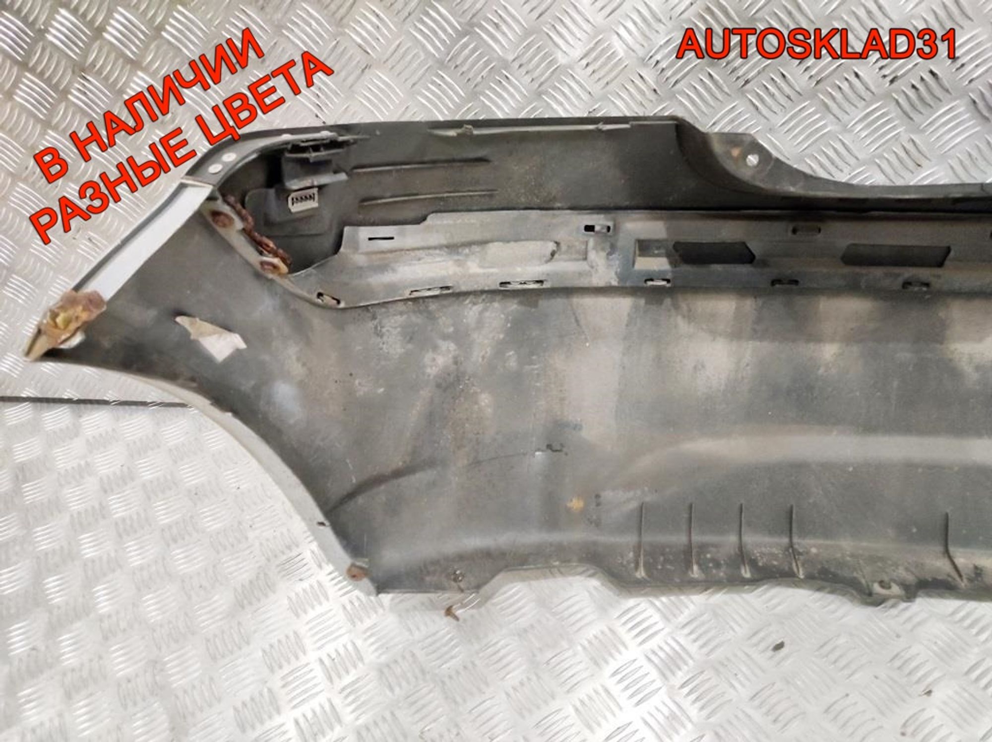 Бампер задний Hyundai Getz Рестайлинг 866111C310, 12000 рублей, Дубовое