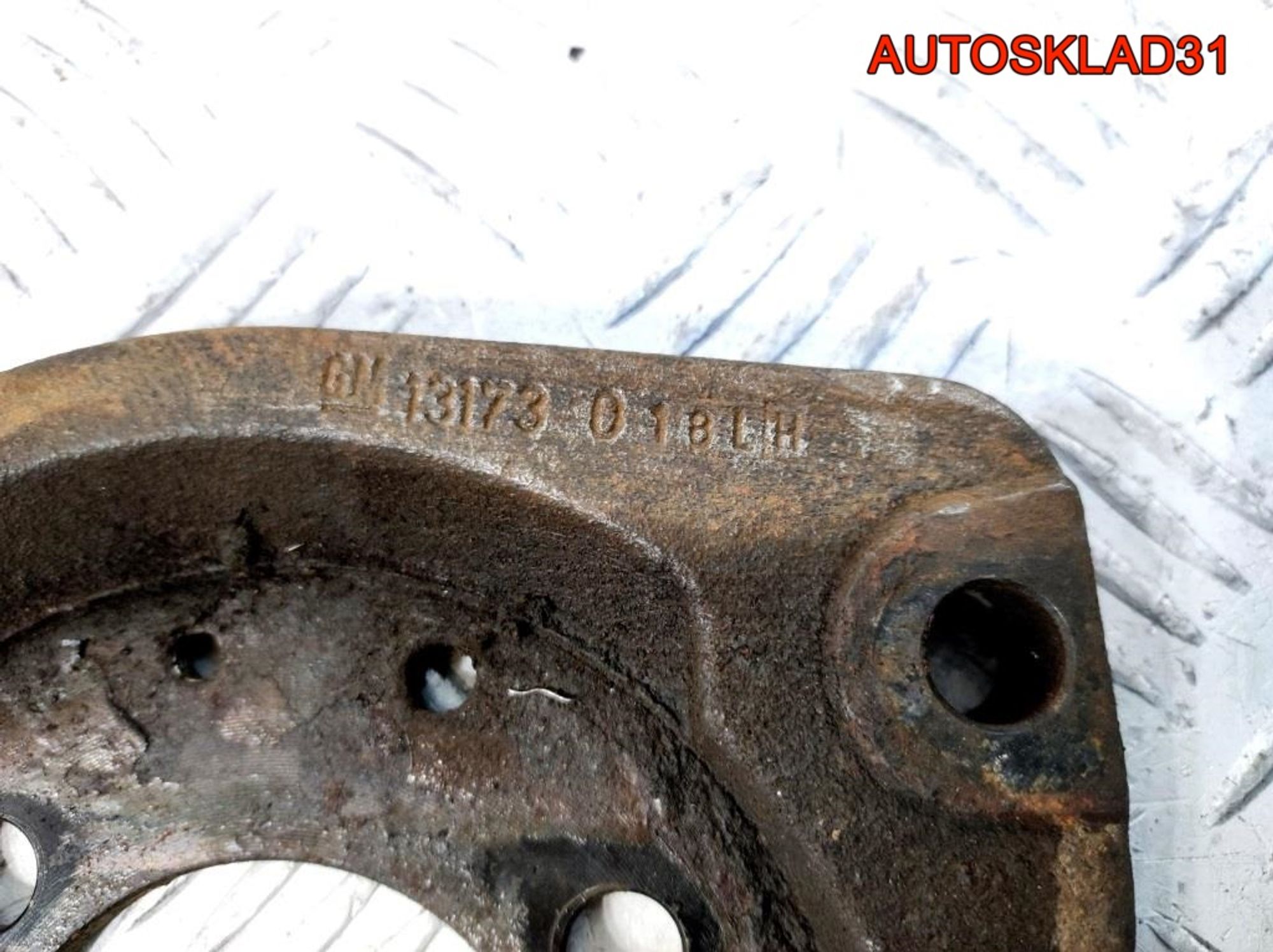 Щит опорный задний левый Opel Astra H 13173018, 500 рублей, Дубовое