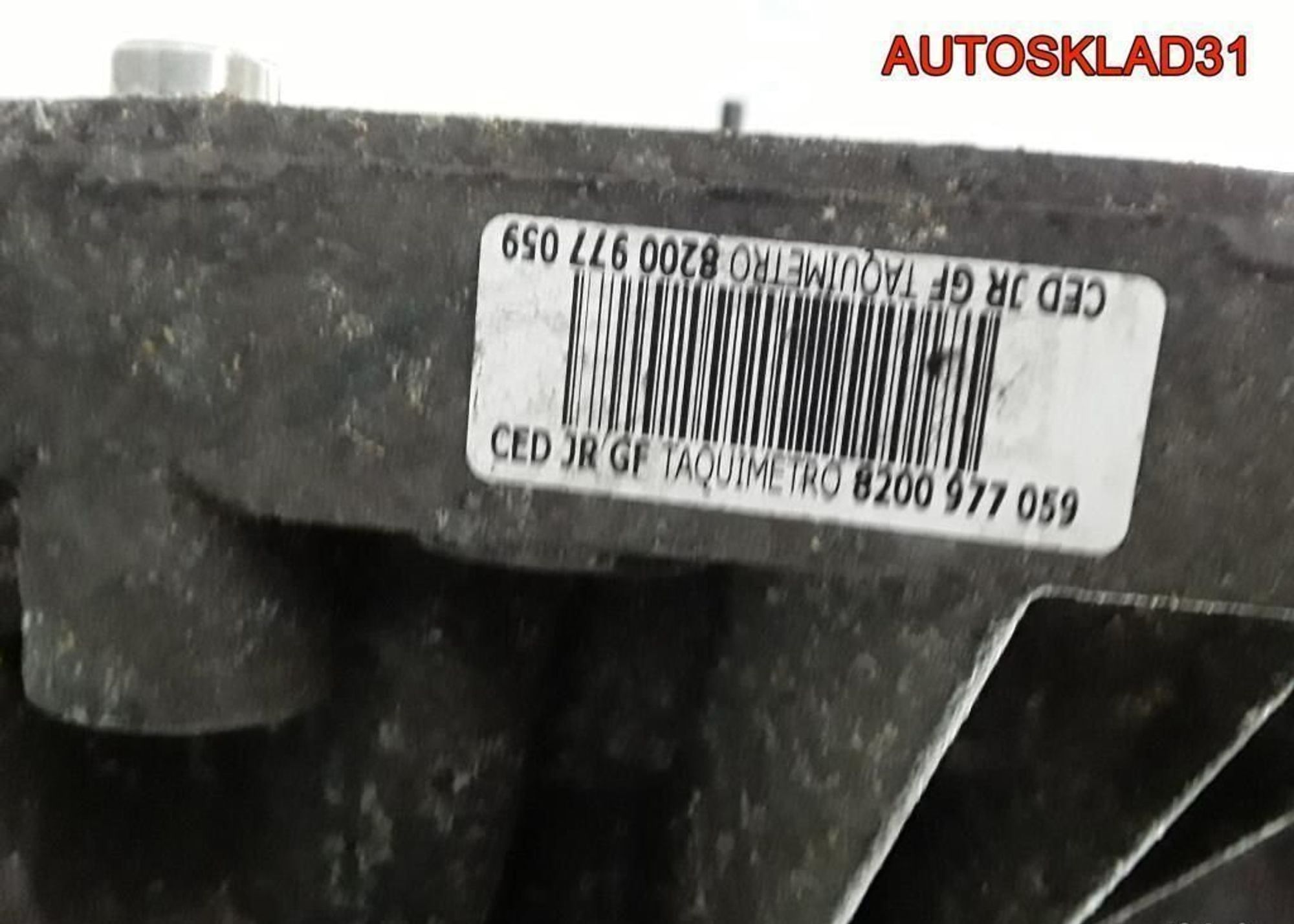 МКПП JR5166 Renault Sandero 1,5 K9K Дизель 8200977059, 18000 рублей, Дубовое