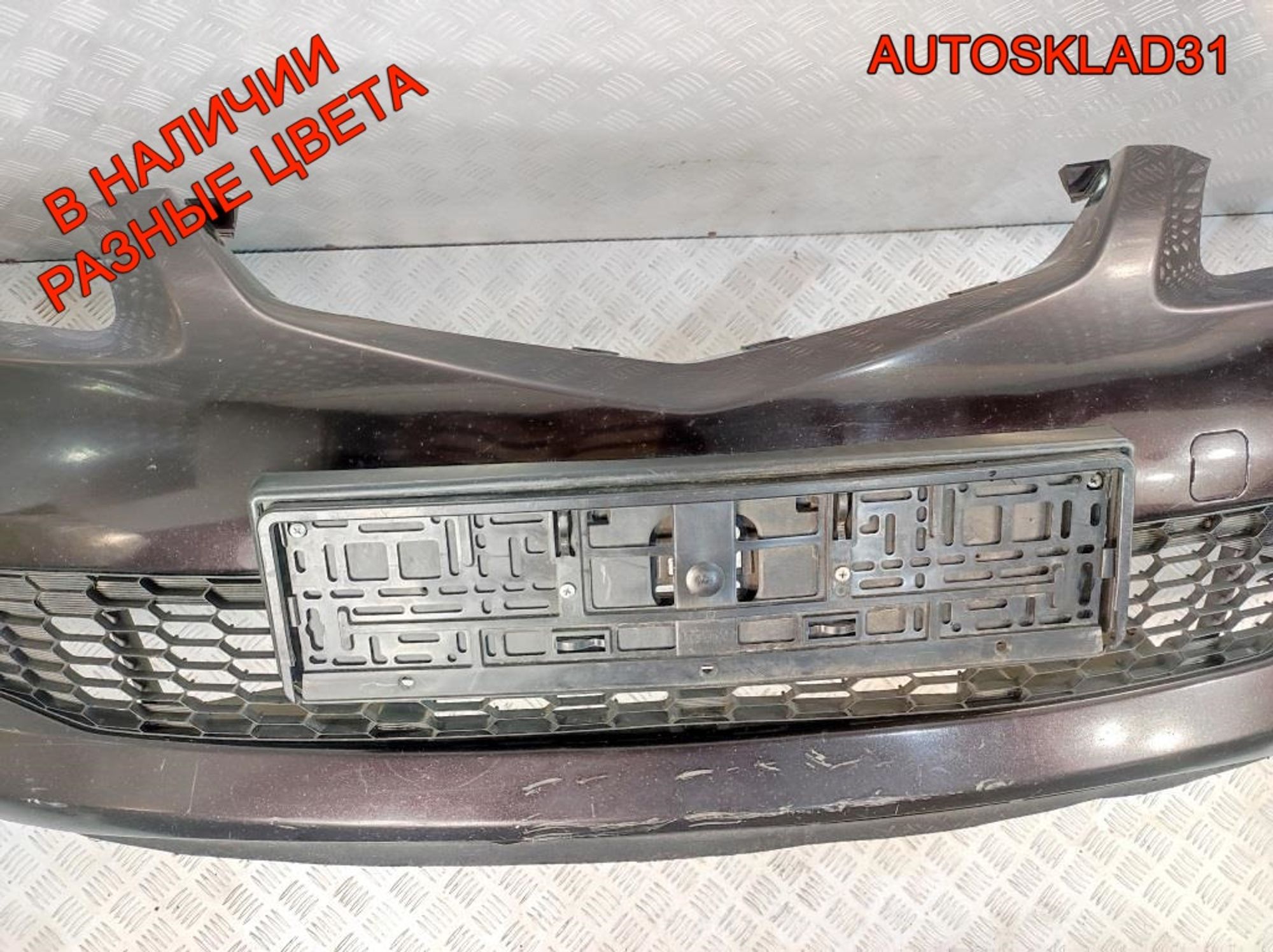 Бампер передний Mazda 6 GG GR1A50031 Рестайлинг, 20000 рублей, Дубовое