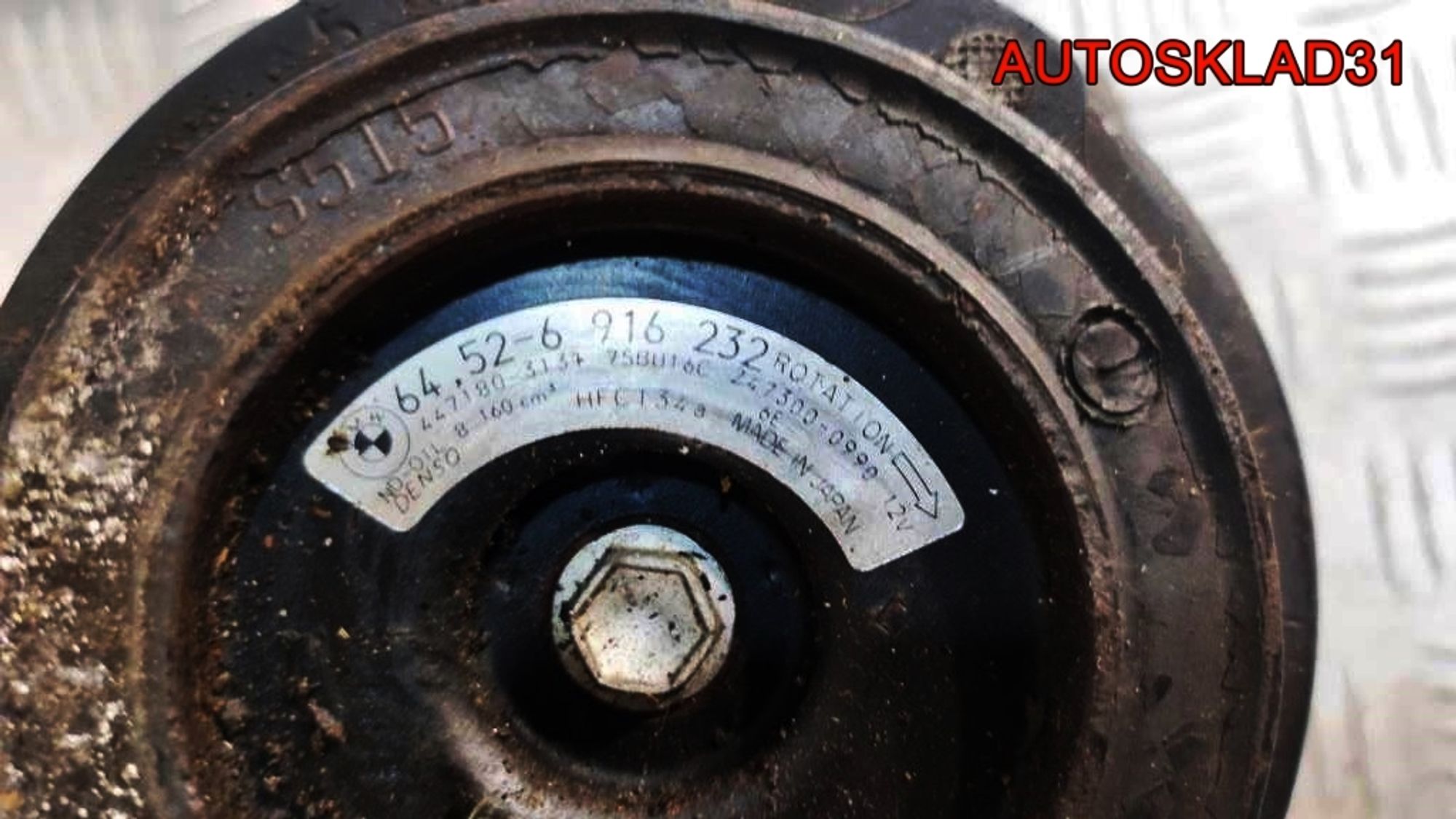 Компрессор кондиционер BMW E39 M47 64526916232, 5000 рублей, Дубовое