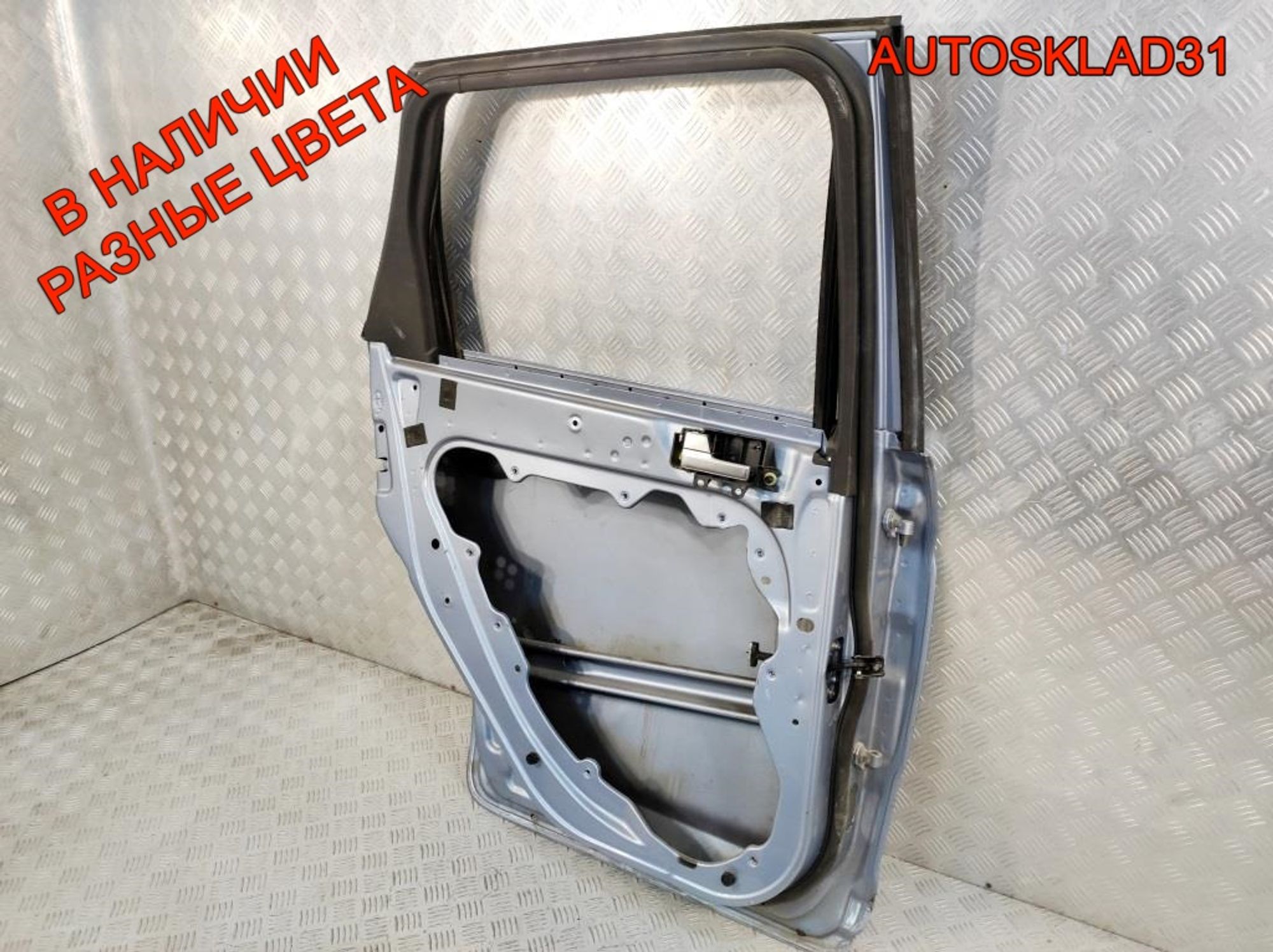 Дверь задняя левая Ford Focus 2 1505769 Универсал, 8000 рублей, Дубовое