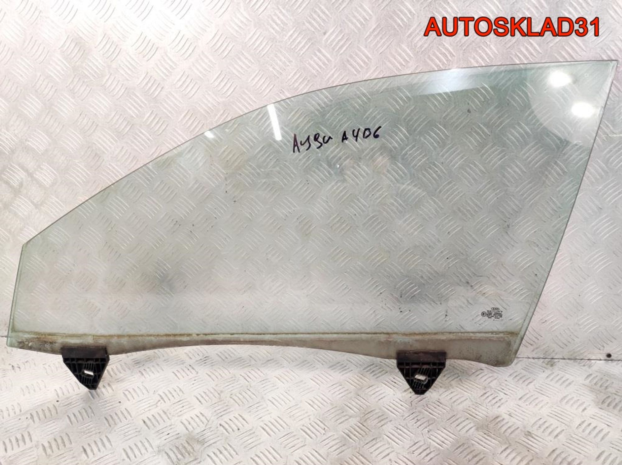 Стекло двери передней левой Audi A4 B6 8E0845021D, 1300 рублей, Дубовое
