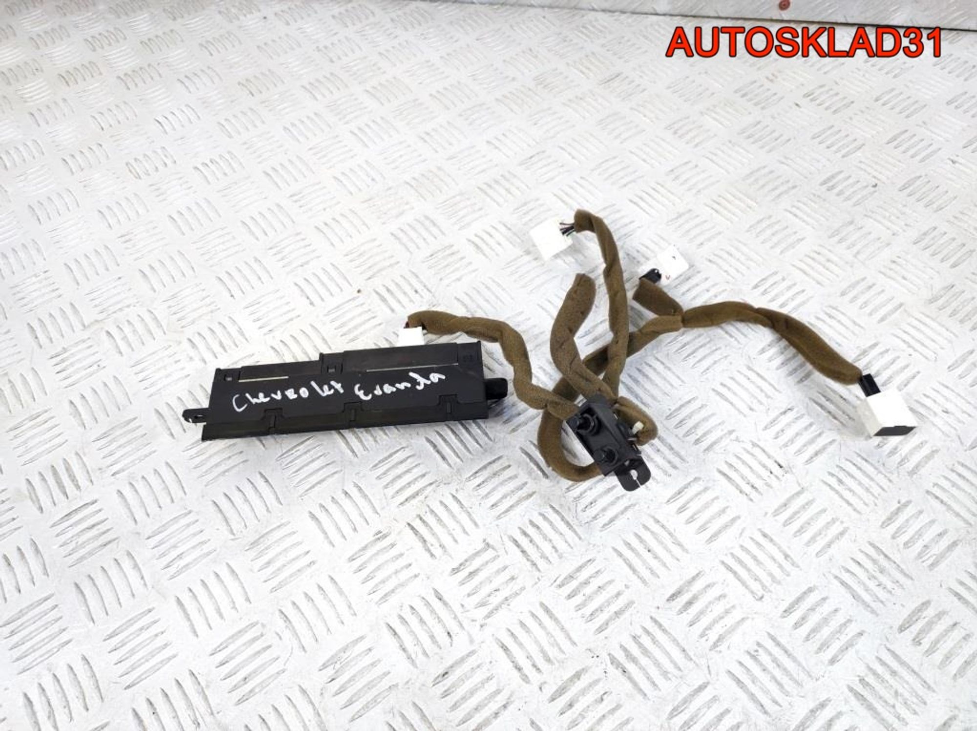 Часы Chevrolet Evanda 96453230, 1500 рублей, Дубовое