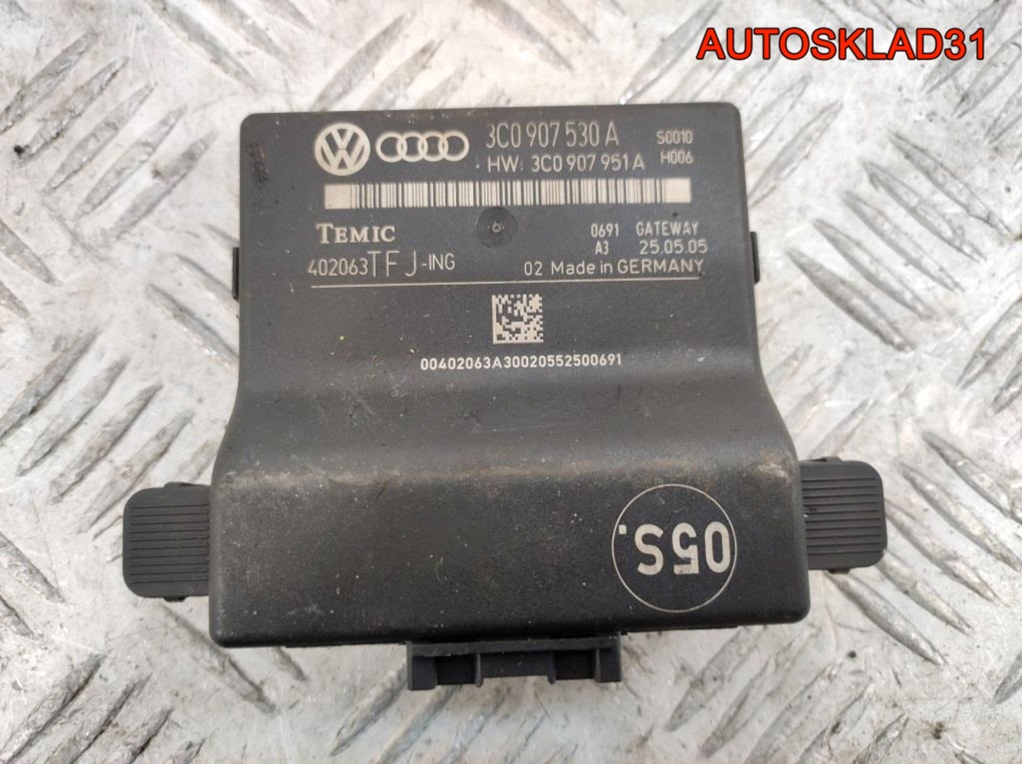 Блок электронный Volkswagen Passat B6 3C0907530A, 900 рублей, Дубовое