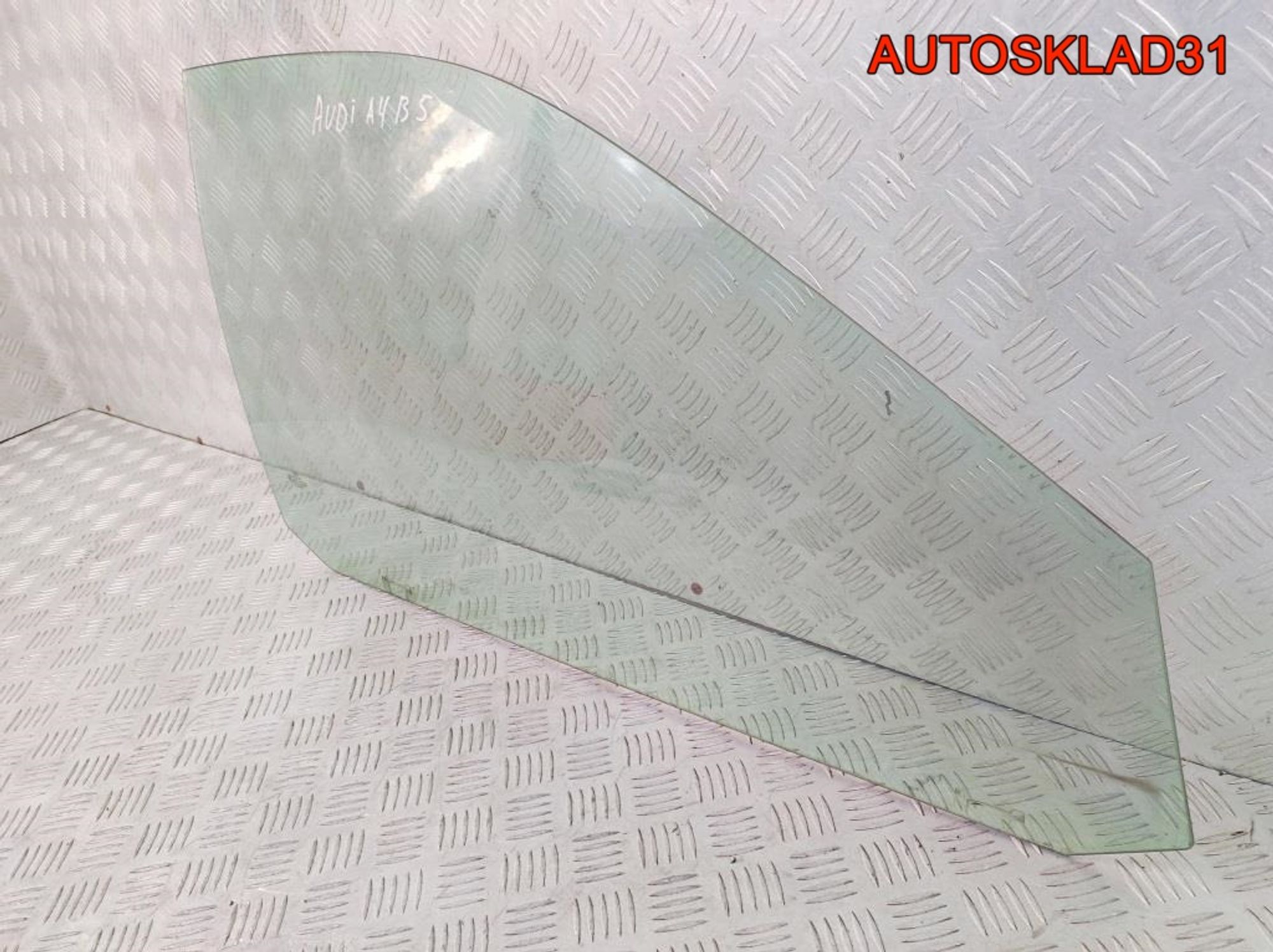 Стекло двери передней правой Audi A4 B5 8D0845202, 1300 рублей, Дубовое