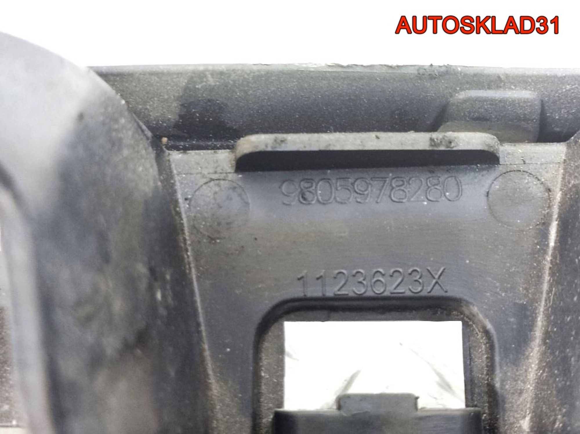 Усилитель заднего бампера Peugeot 208 9805978280, 2900 рублей, Дубовое