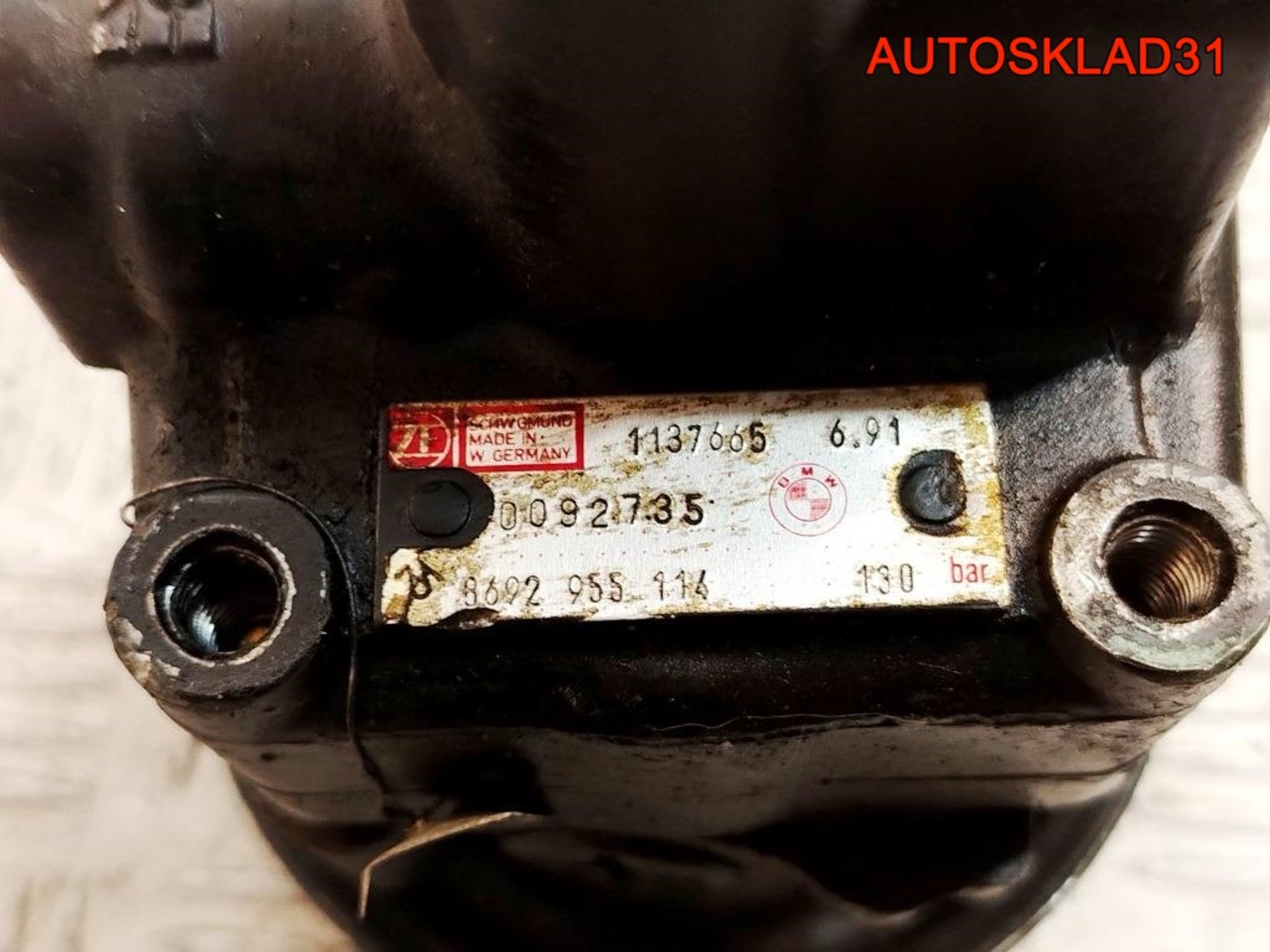 Насос гидроусилителя BMW  E31 32411137665, 2500 рублей, Дубовое