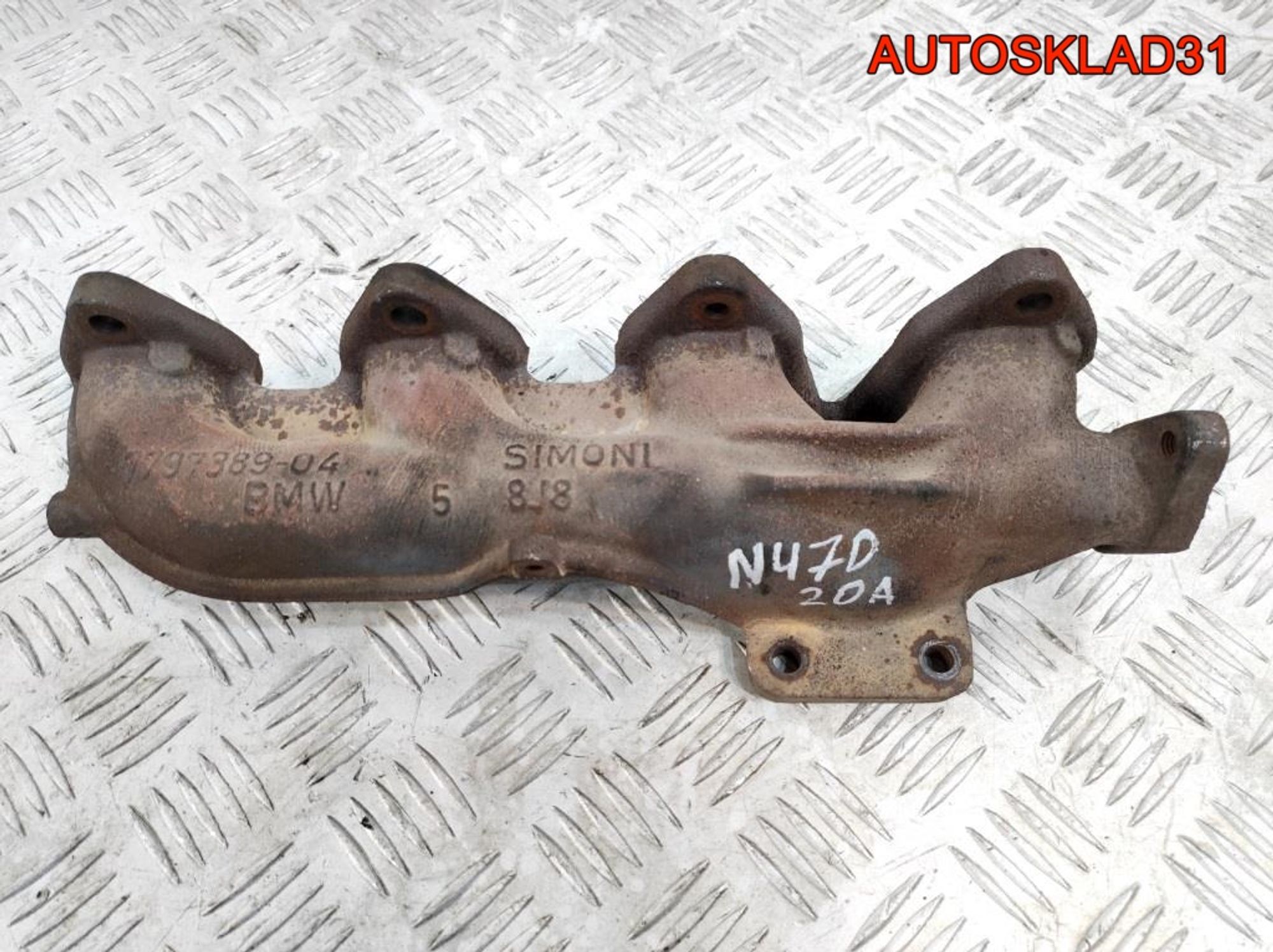 Коллектор выпускной BMW E90 2.0 N47D20A 11627797389, 1200 рублей, Дубовое