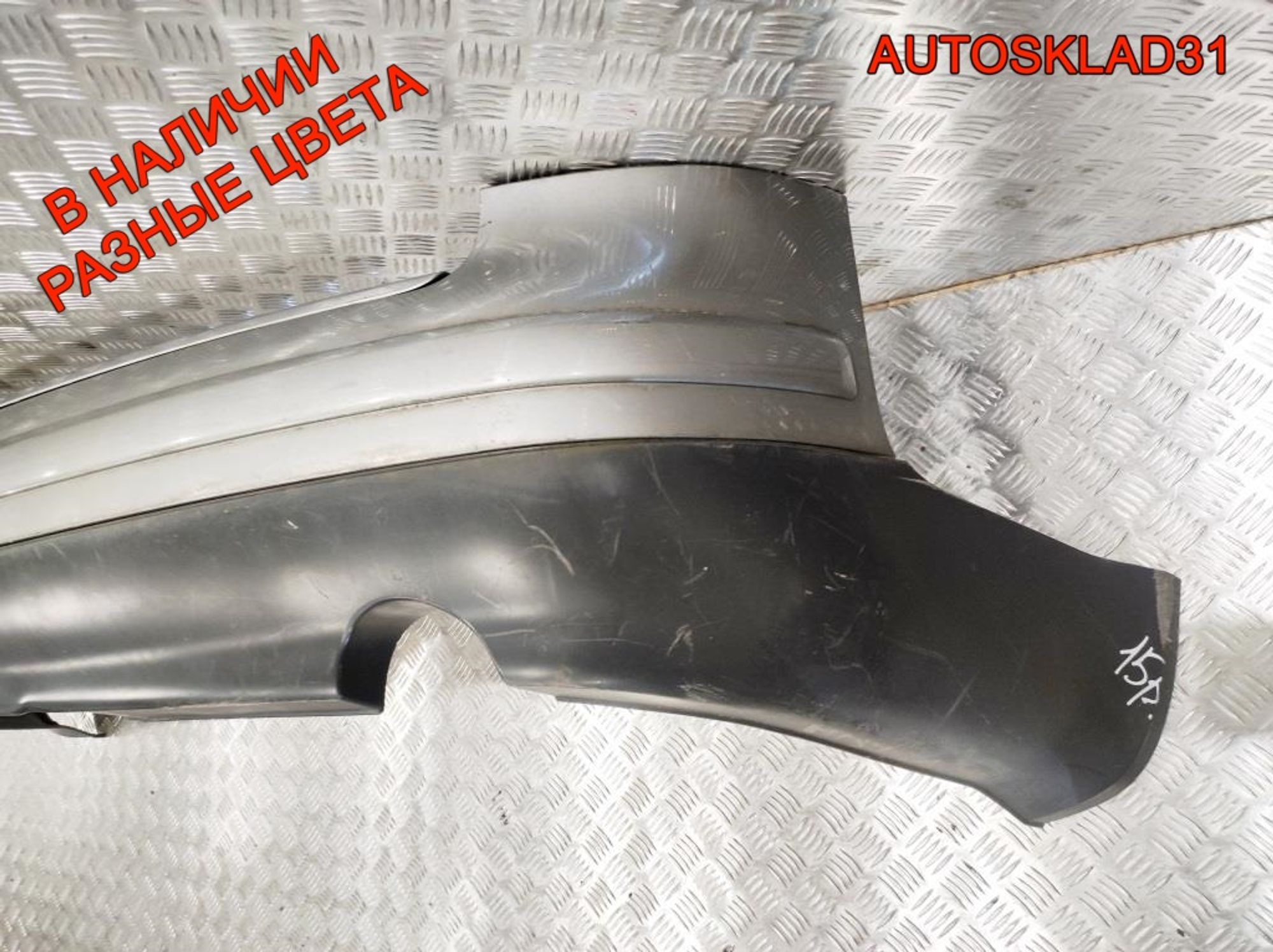 Бампер задний Audi A4 B6 Combi 8E5807511, 5000 рублей, Дубовое