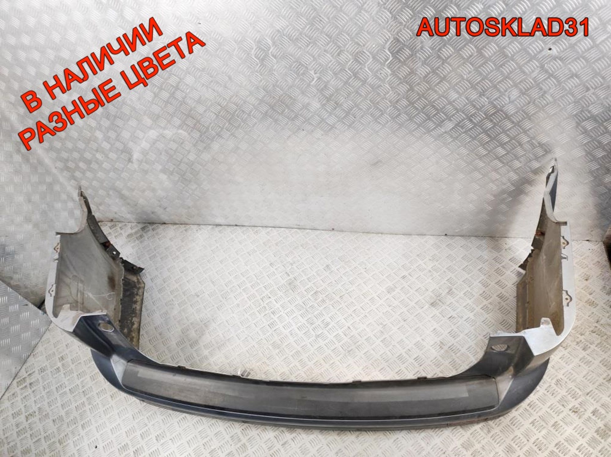 Бампер задний ДЕФЕКТ Opel Vectra C 93178165 Combi Рест, 2500 рублей, Дубовое