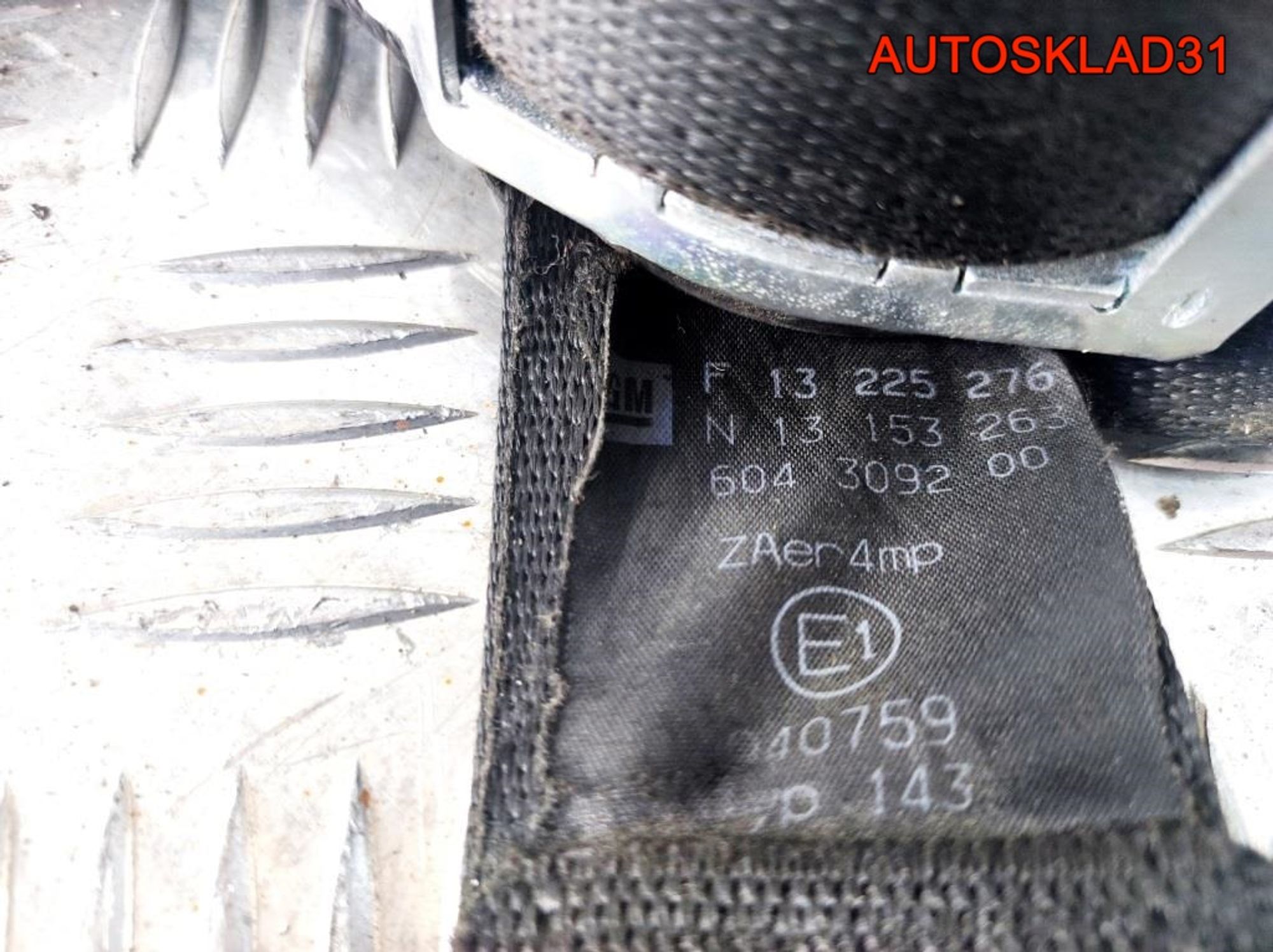 Ремень безопасности передний левый Opel Corsa D, 2900 рублей, Дубовое