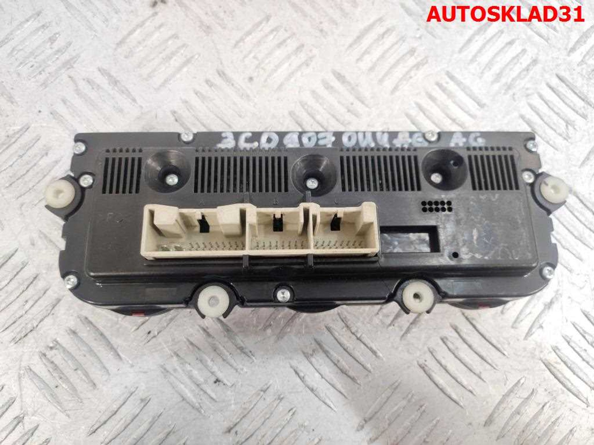 Блок климата Volkswagen Passat B6 3C0907044AG, 3200 рублей, Дубовое