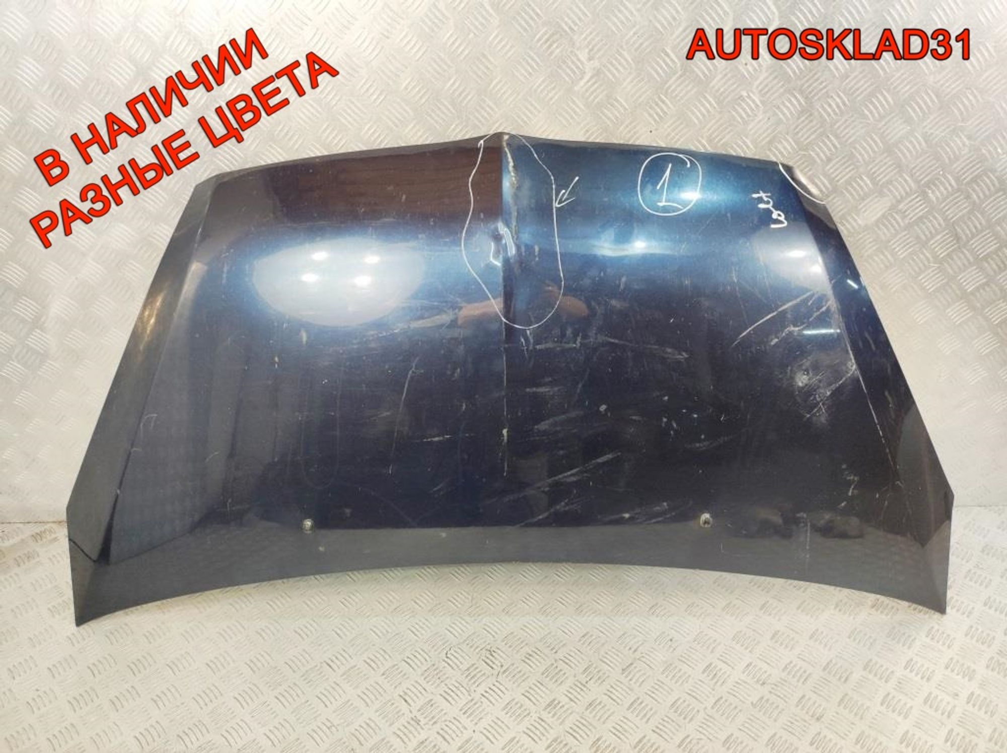 Капот Mitsubishi Colt Z3 MN161899, 10000 рублей, Дубовое