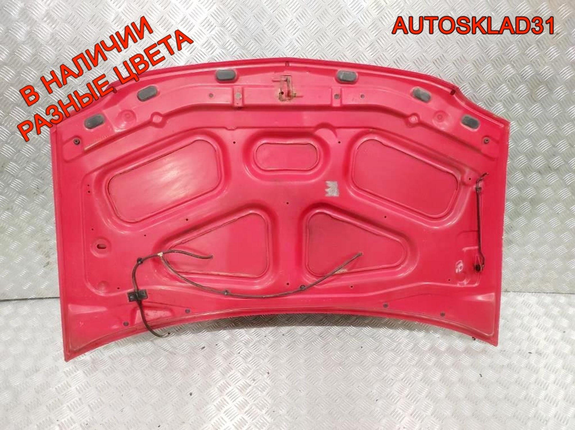 Капот Renault Logan 6001546685, 7000 рублей, Дубовое