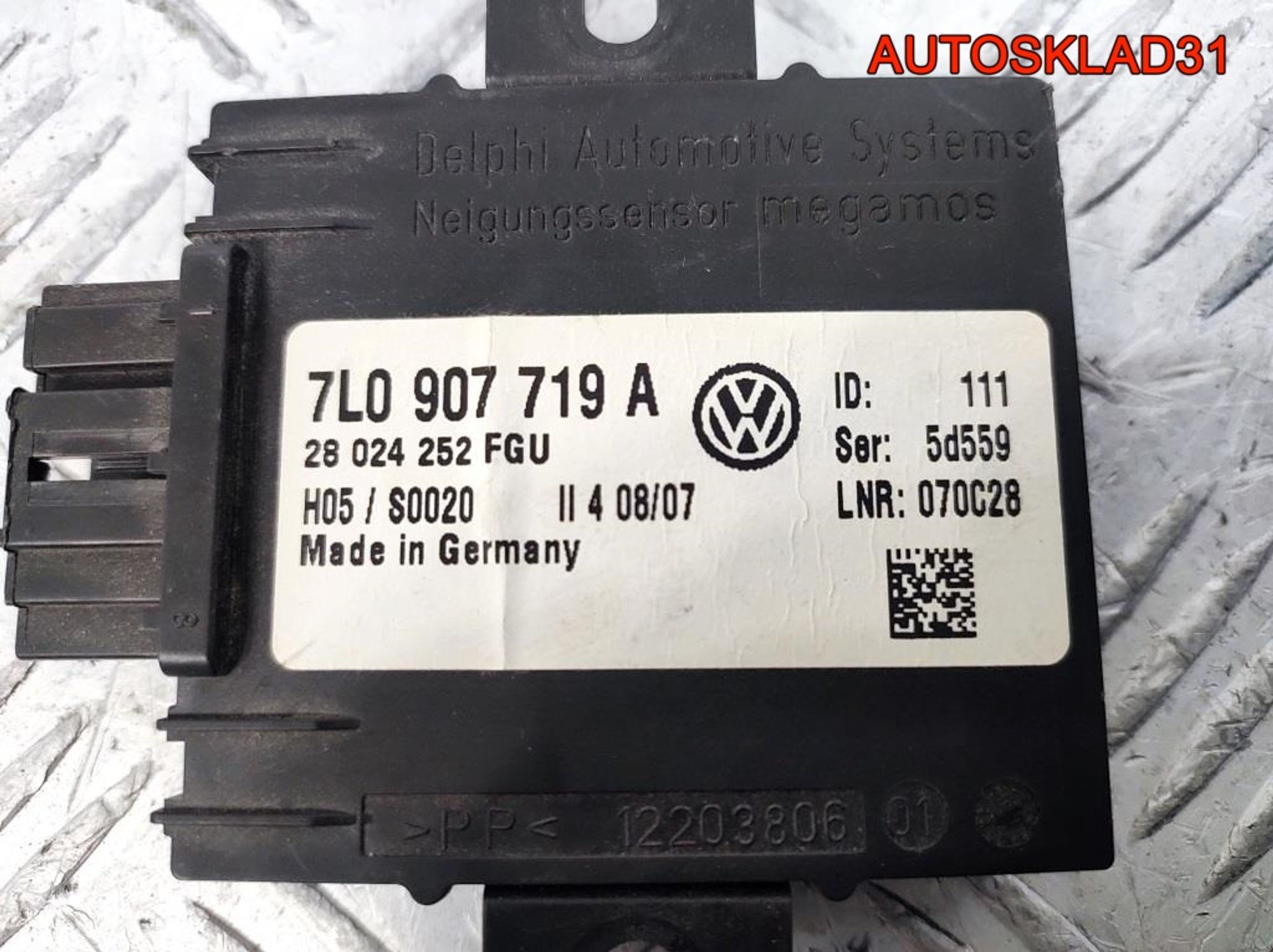 Блок противоугонной системы VW Touareg 7L0907719A, 1000 рублей, Дубовое