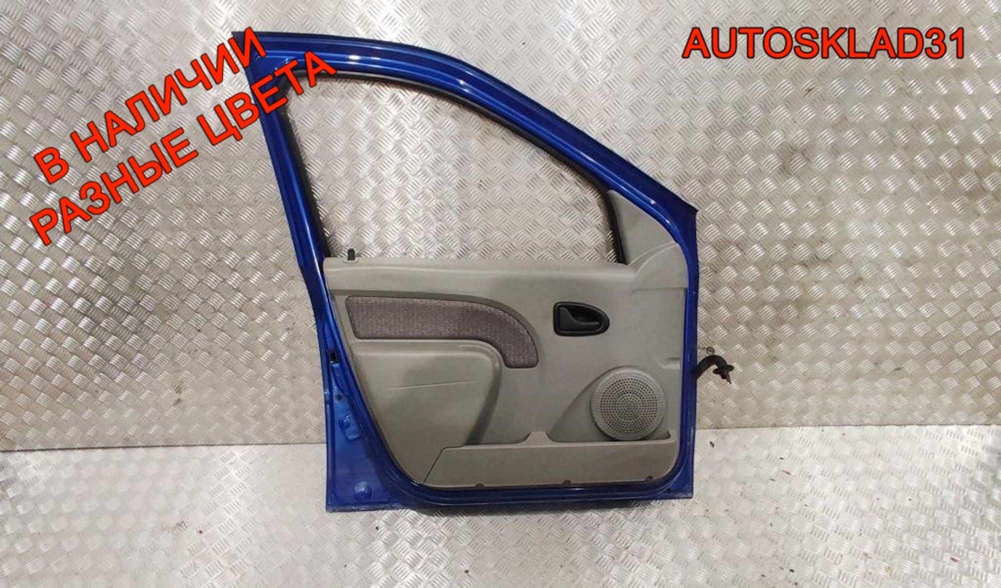 Дверь передняя левая в сборе Renault Logan 801016598R, 30000 рублей, Дубовое