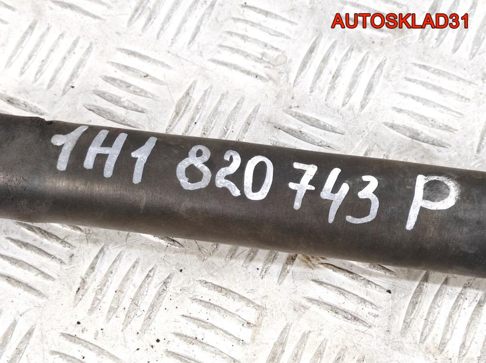 Трубка кондиционера Volkswagen Golf 3 1H1820743P, 2100 рублей, Дубовое