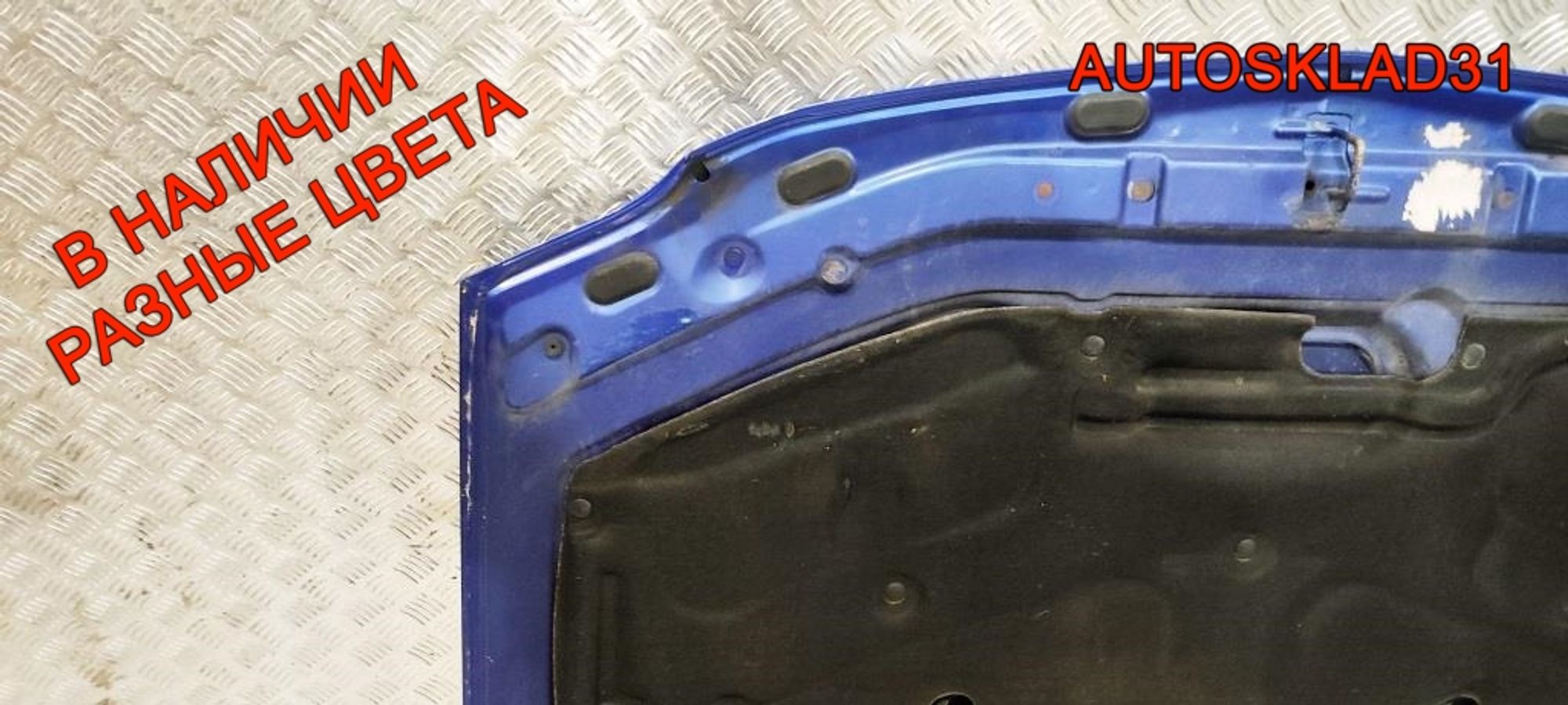Капот Renault Logan 6001546685, 7000 рублей, Дубовое