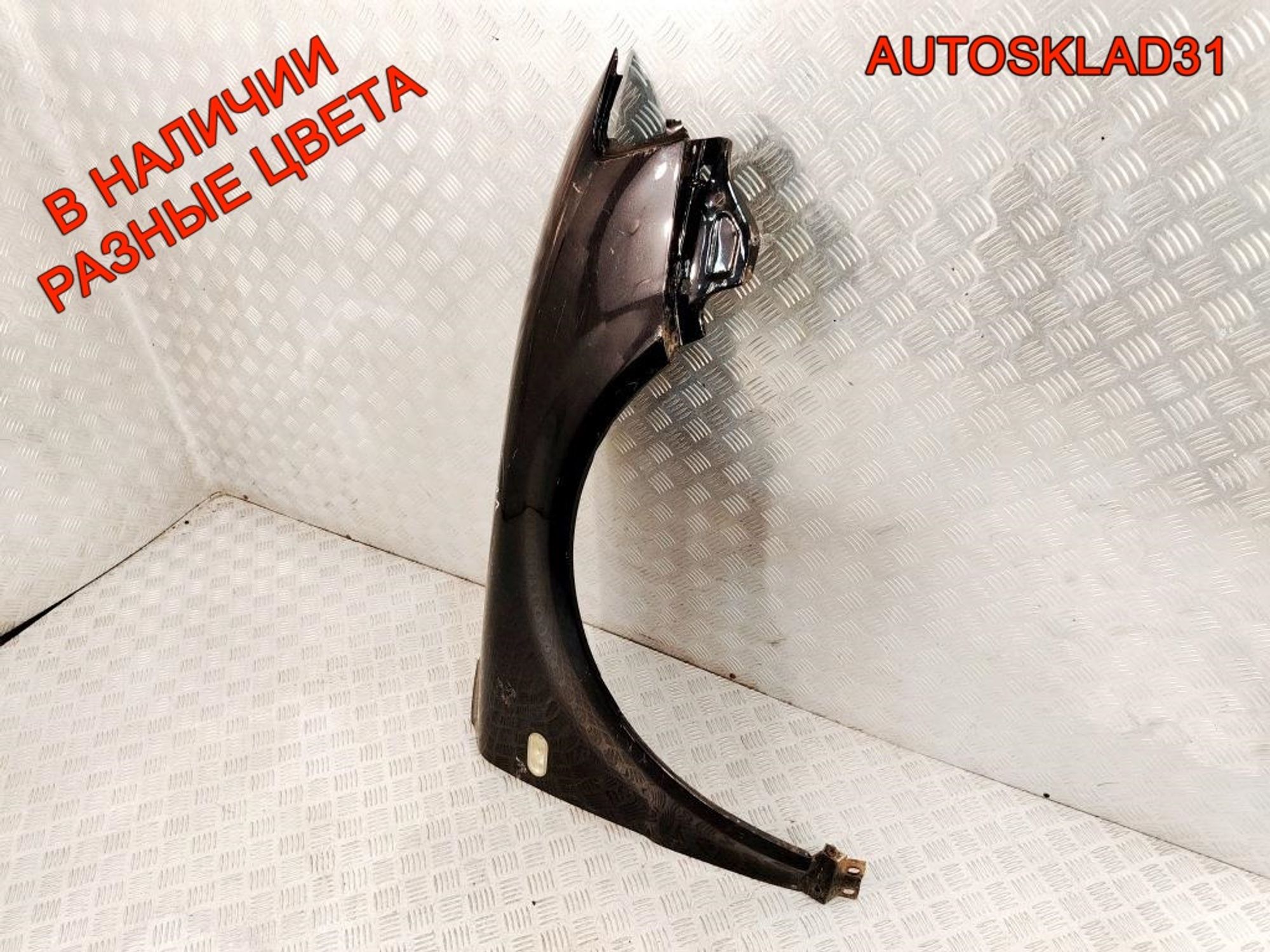 Крыло переднее правое VW Passat B5 3B0821106C, 7000 рублей, Дубовое