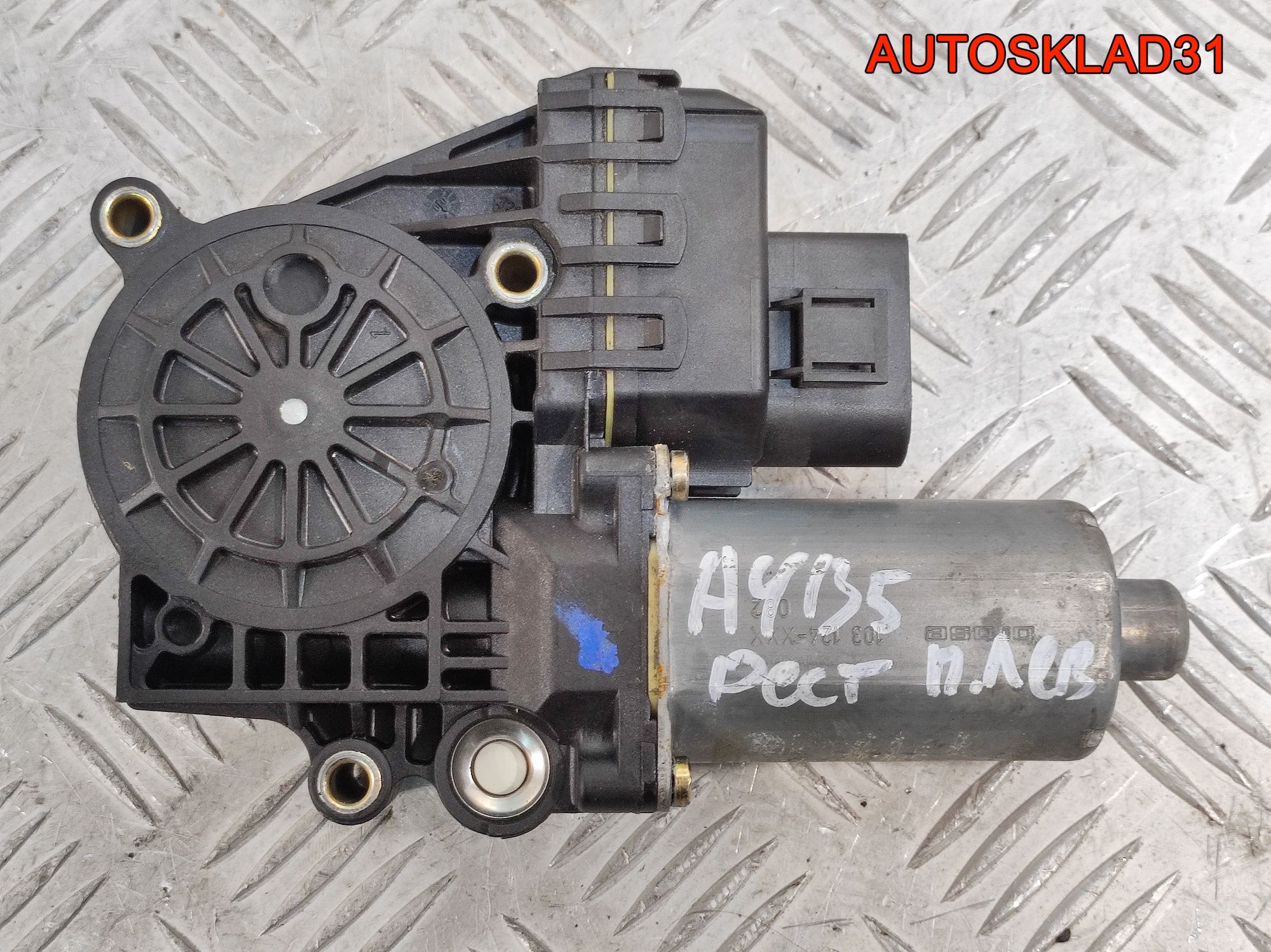 Моторчик стеклоподъёмника п/л Audi A4 Б5 0130821787, 800 рублей, Дубовое