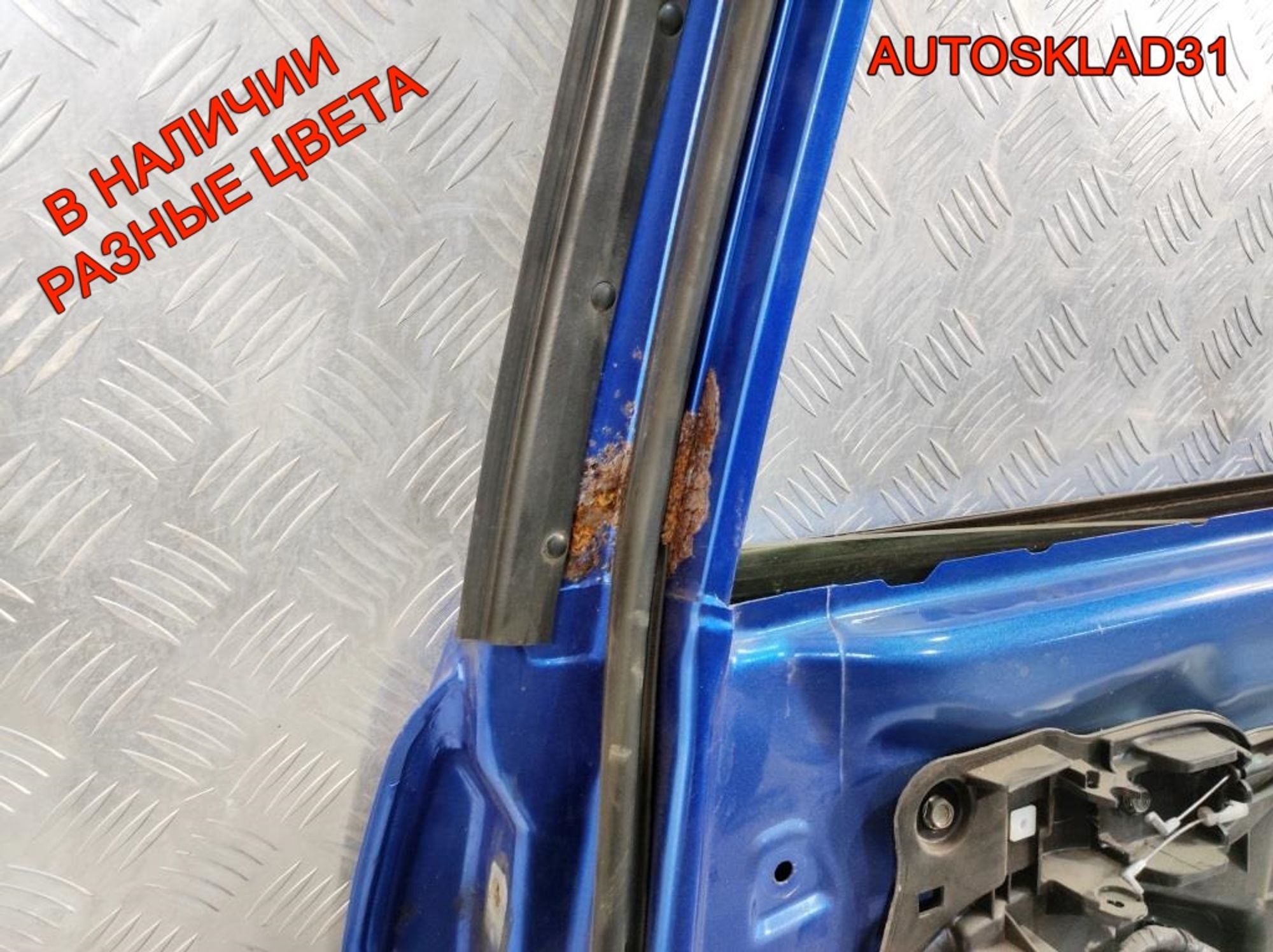 Дверь задняя правая Голая Mazda 3 BK BPYK7202XE Хетчбэк, 4000 рублей, Дубовое