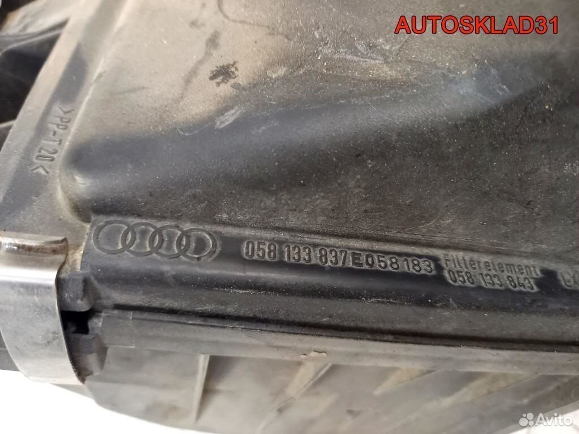 Корпус воздушного фильтра Audi A4 B5 058133837E, 2300 рублей, Дубовое