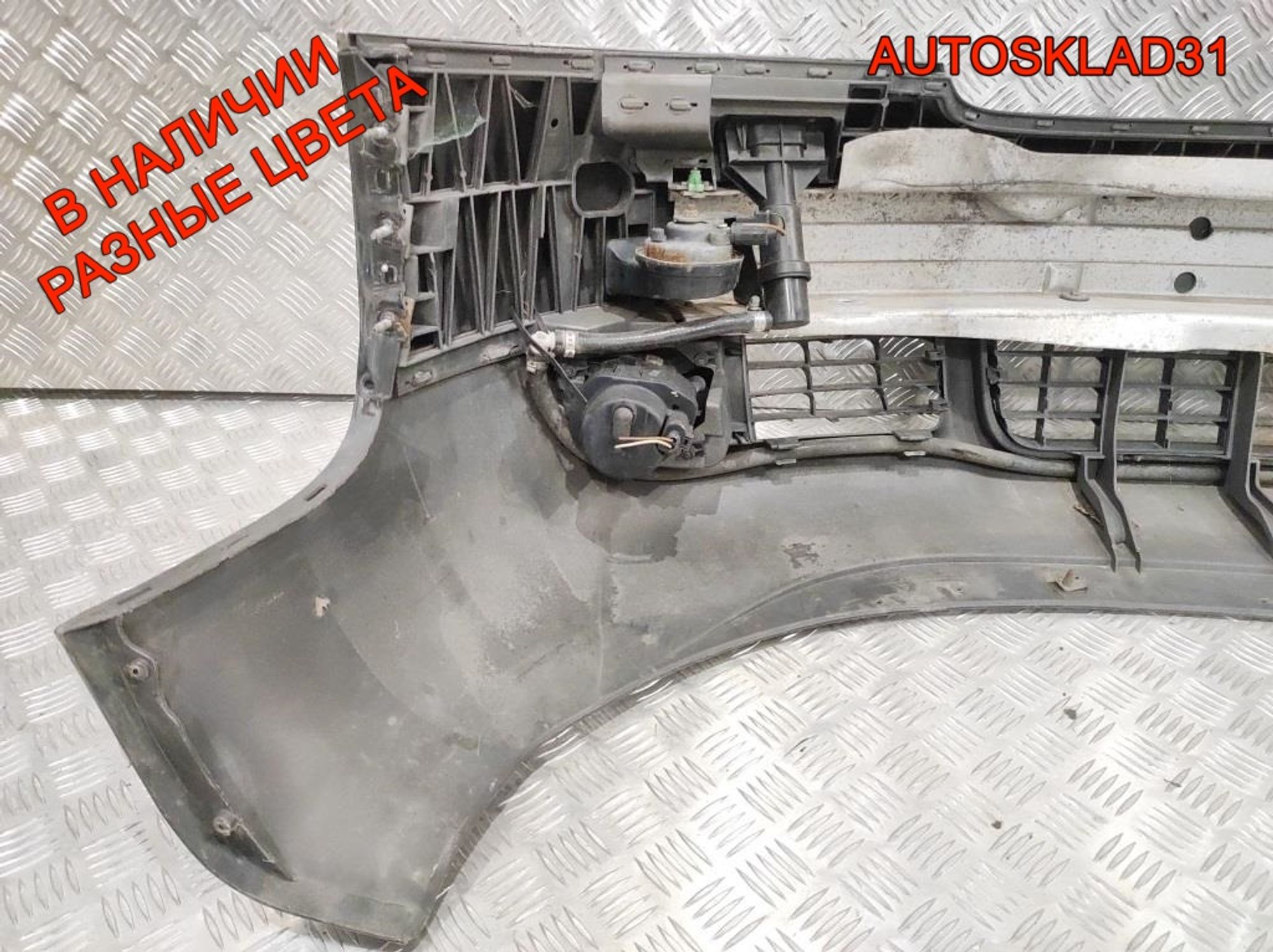 Бампер передний Audi A6 C5  Рестайлинг 4B0807111BM, 30000 рублей, Дубовое