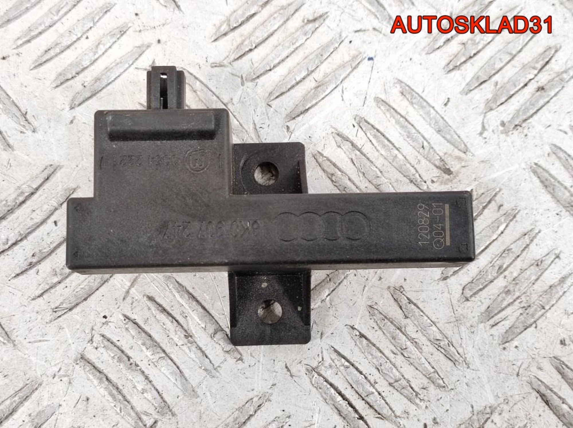 Антенна Audi A6 C7 8K0907247, 600 рублей, Дубовое