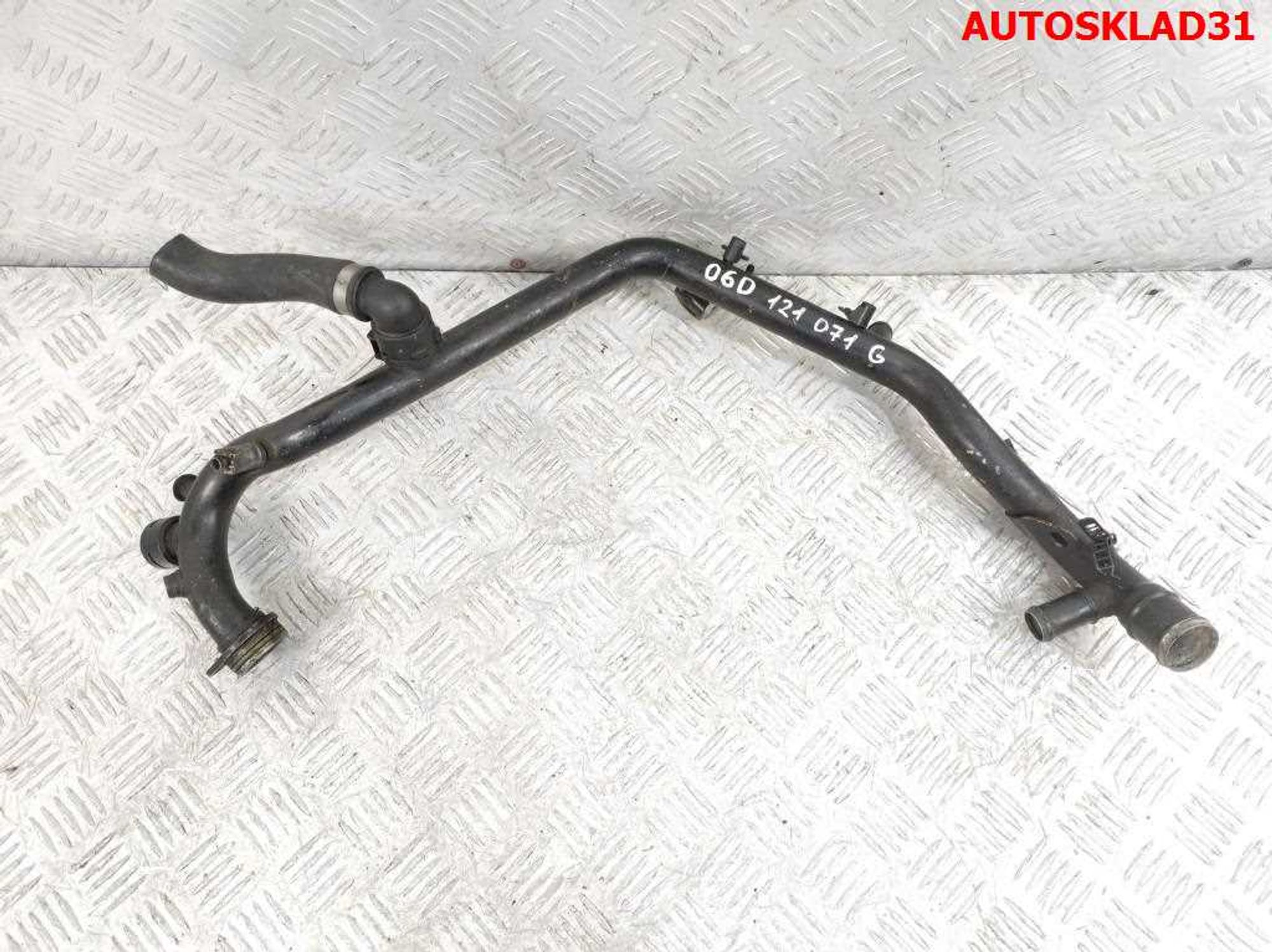 Трубка охлаждающей жидкости Audi A4 B6 2,0 Бензин 06D121071G, 600 рублей, Дубовое
